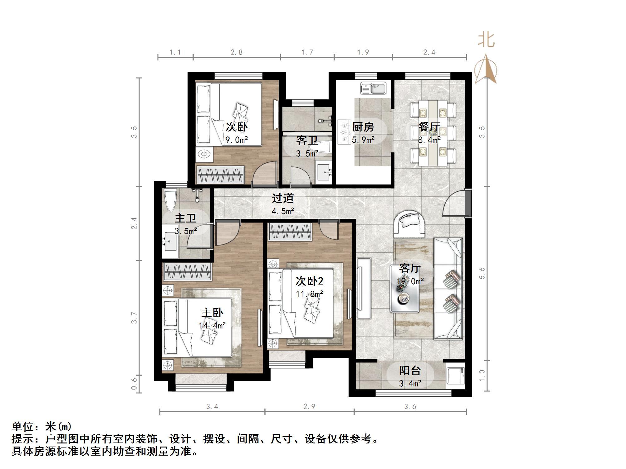 中海御景台