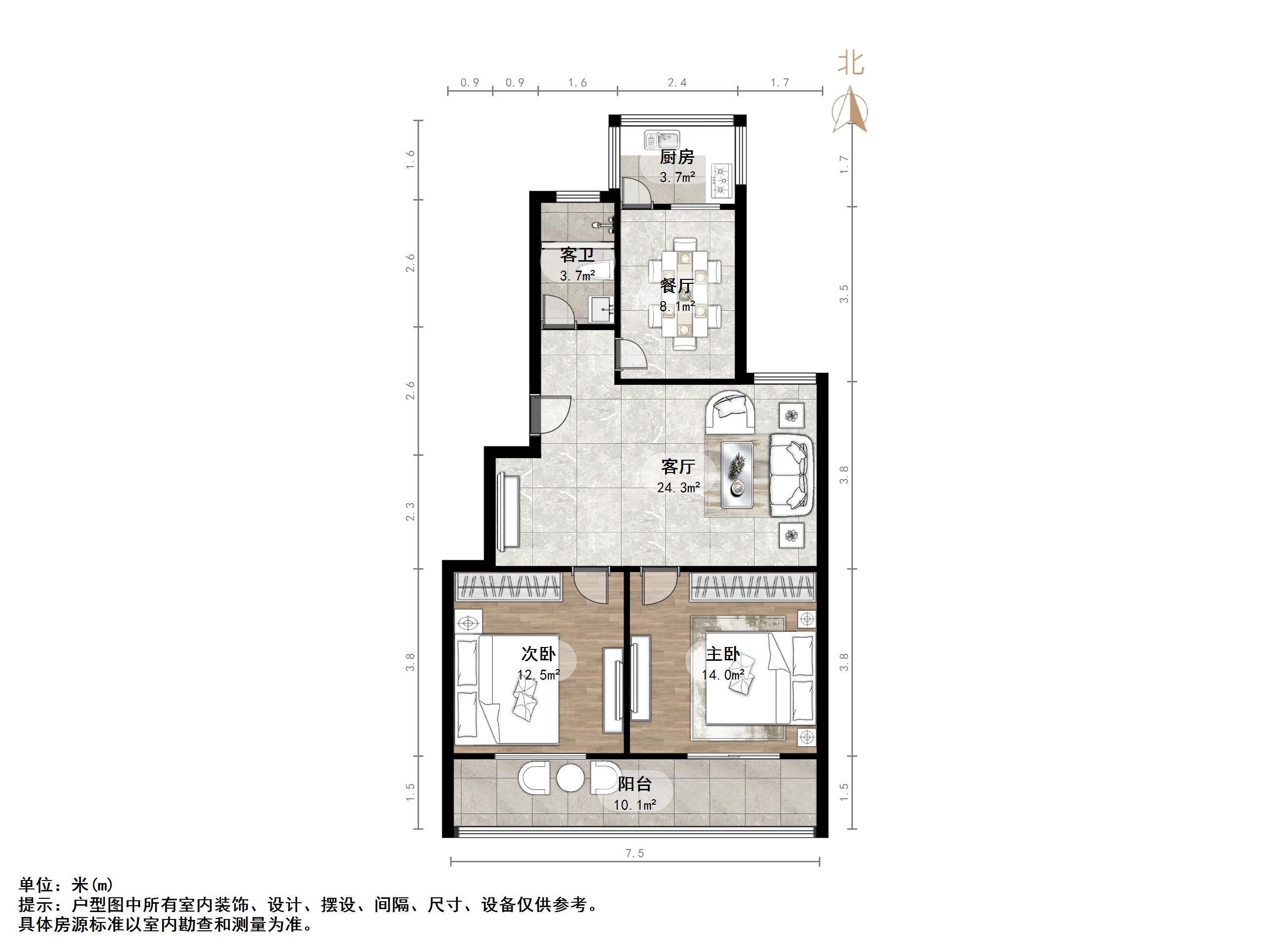 匡山小区