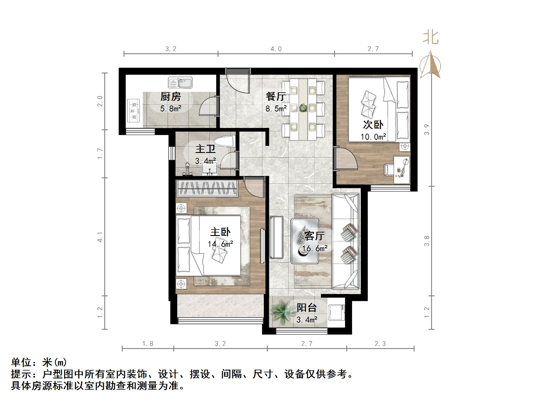 融汇爱都