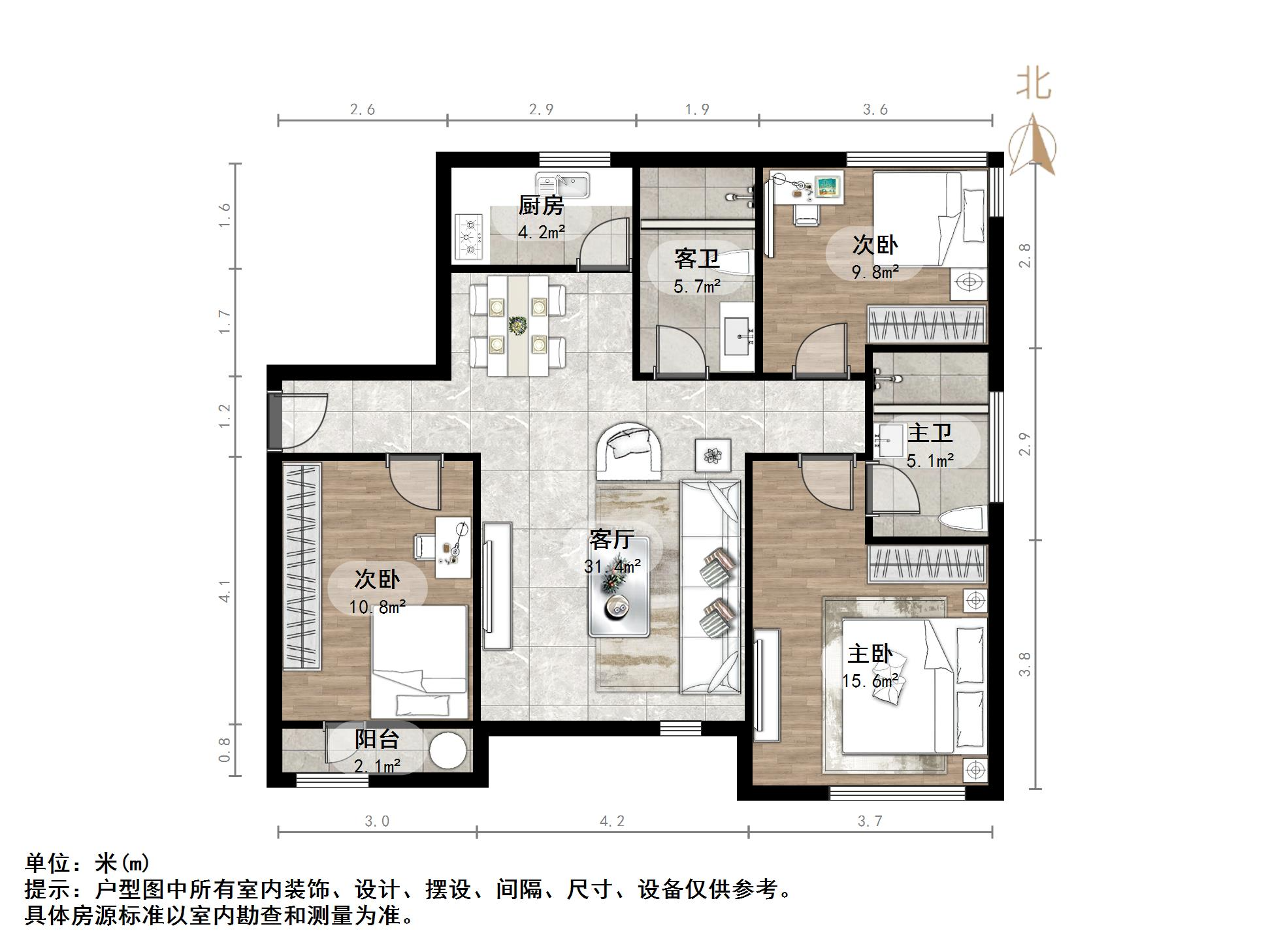 海尔绿城全运村百合园