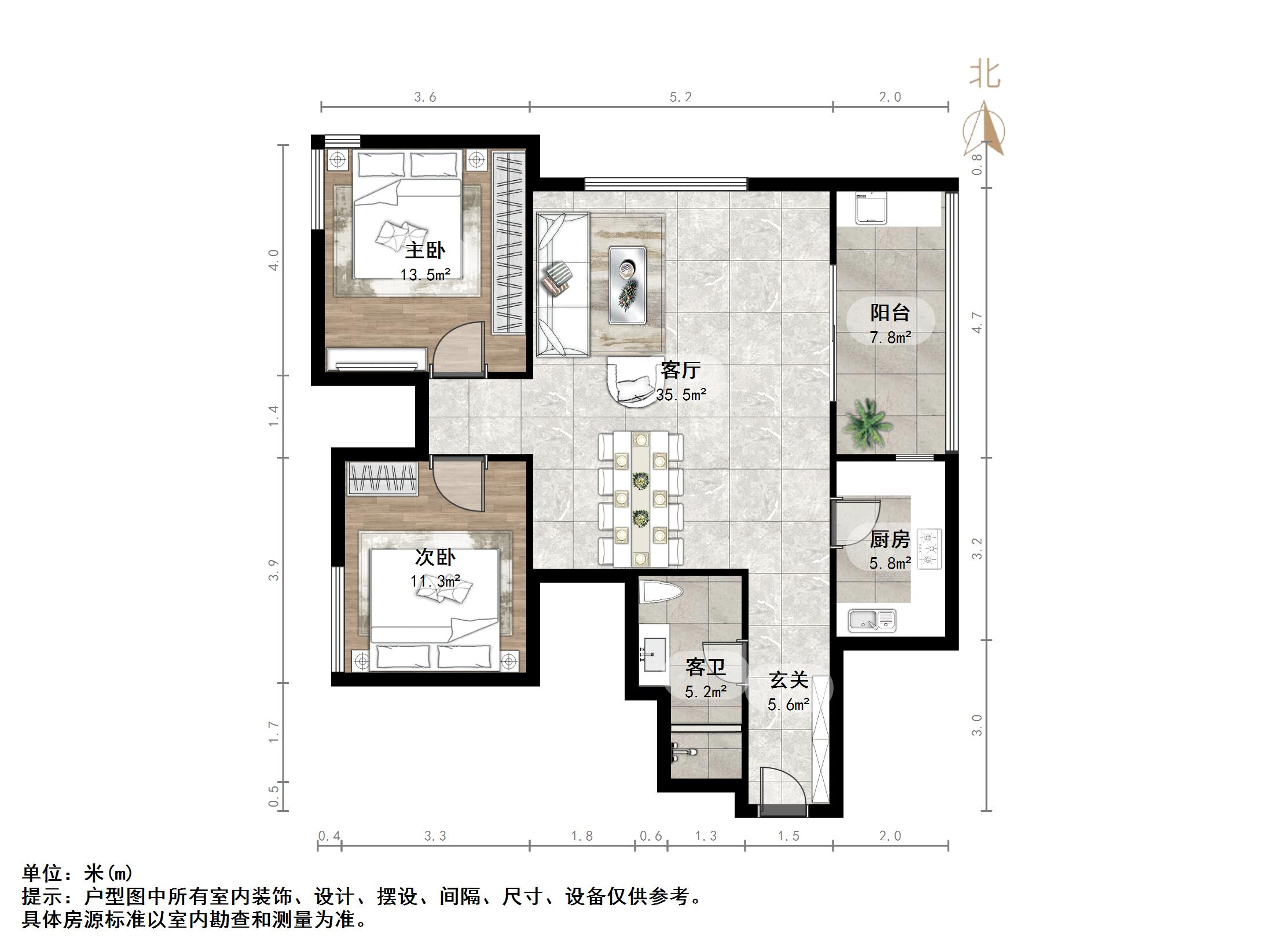 海尔绿城全运村百合园