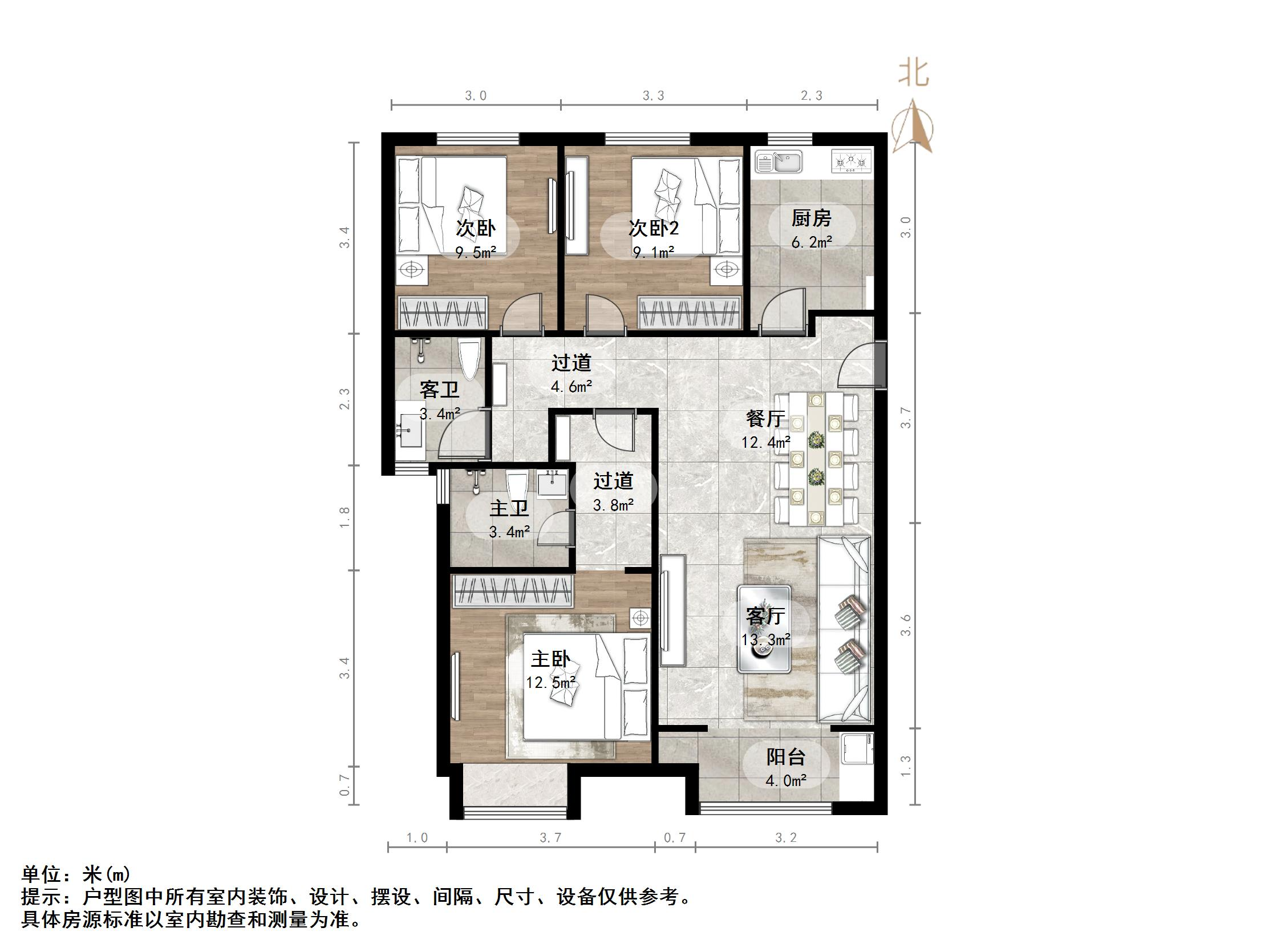 山钢锦绣华府