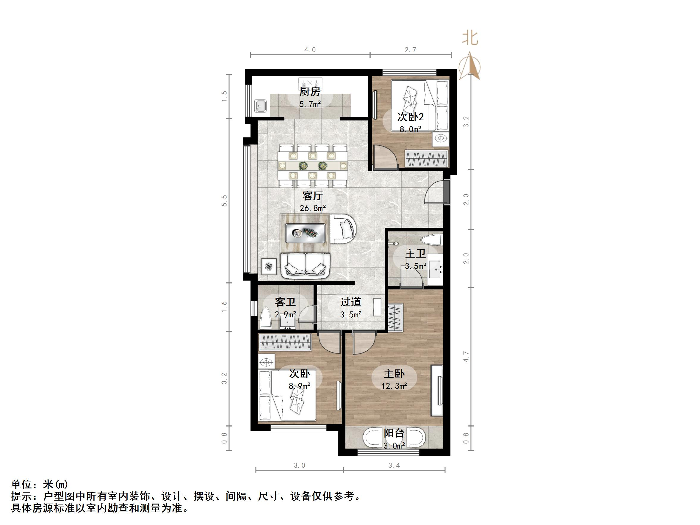 天鸿万象新天公园大道