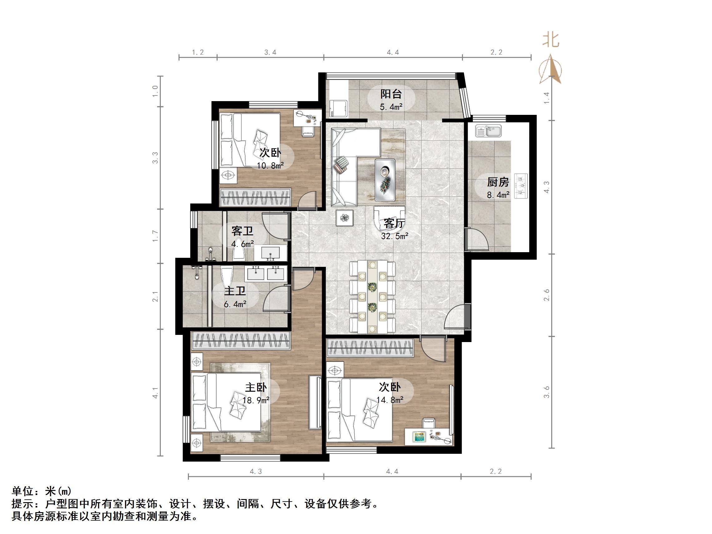 康桥颐东