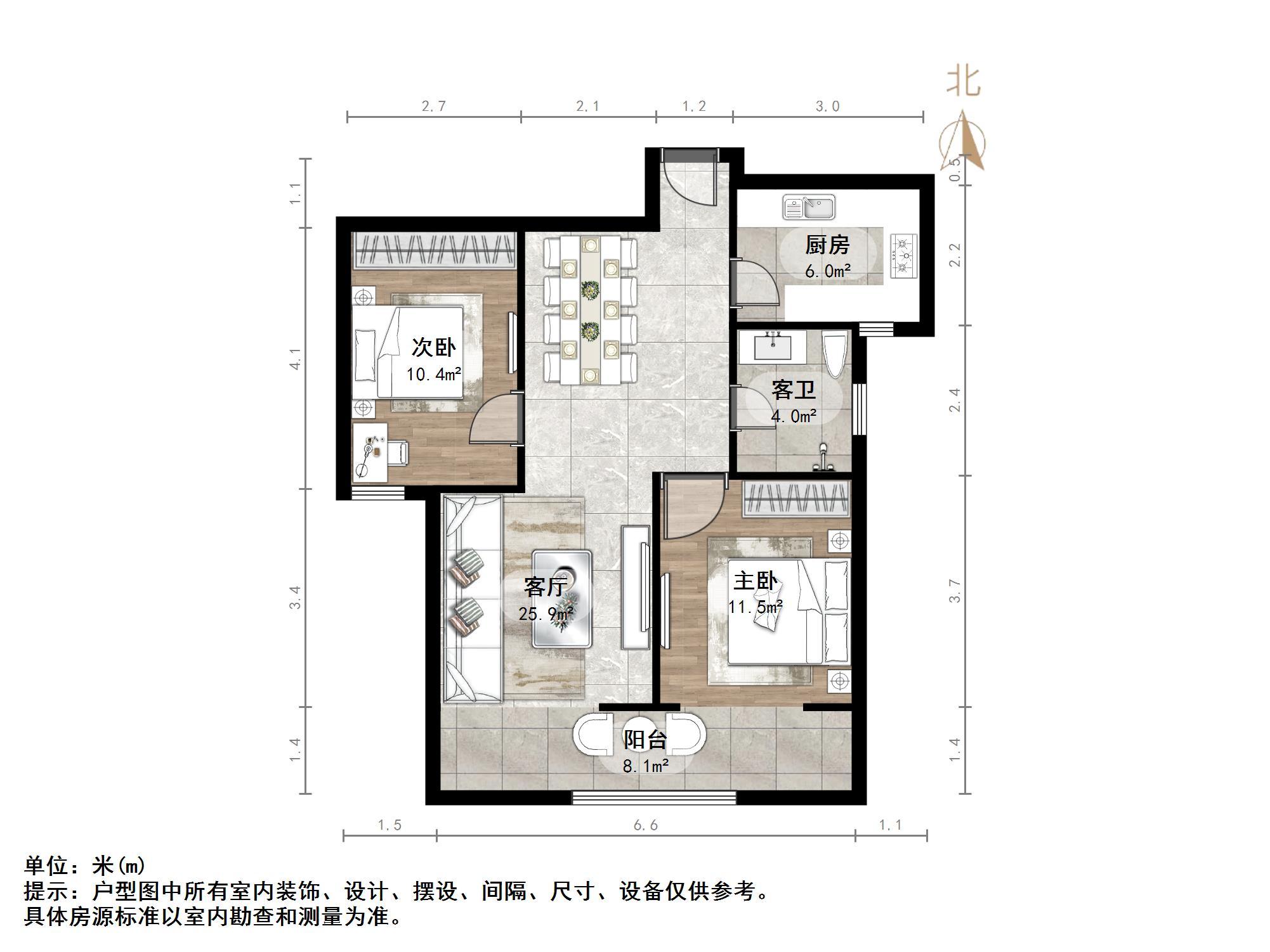 中铁汇苑