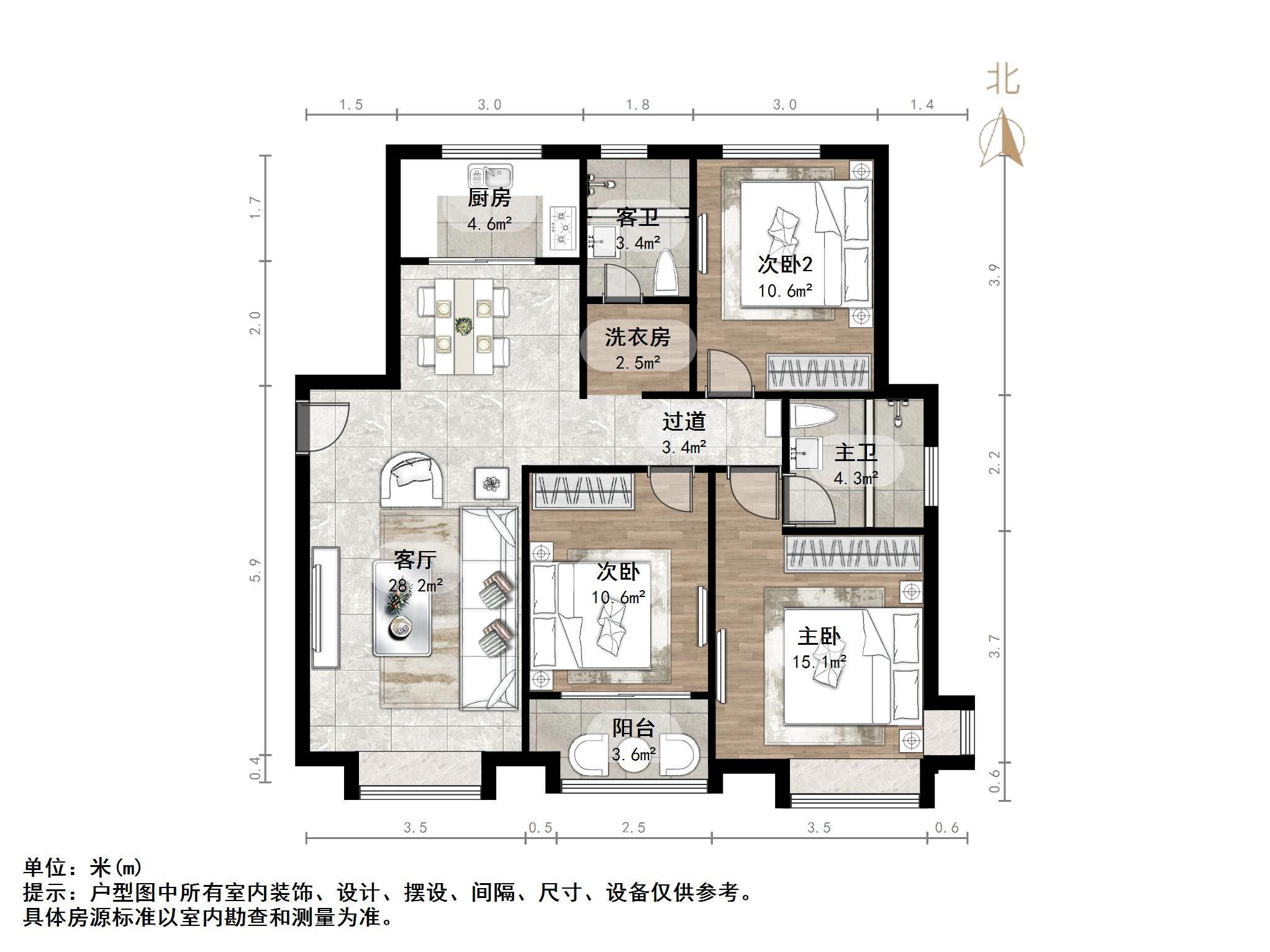 梦世界华园
