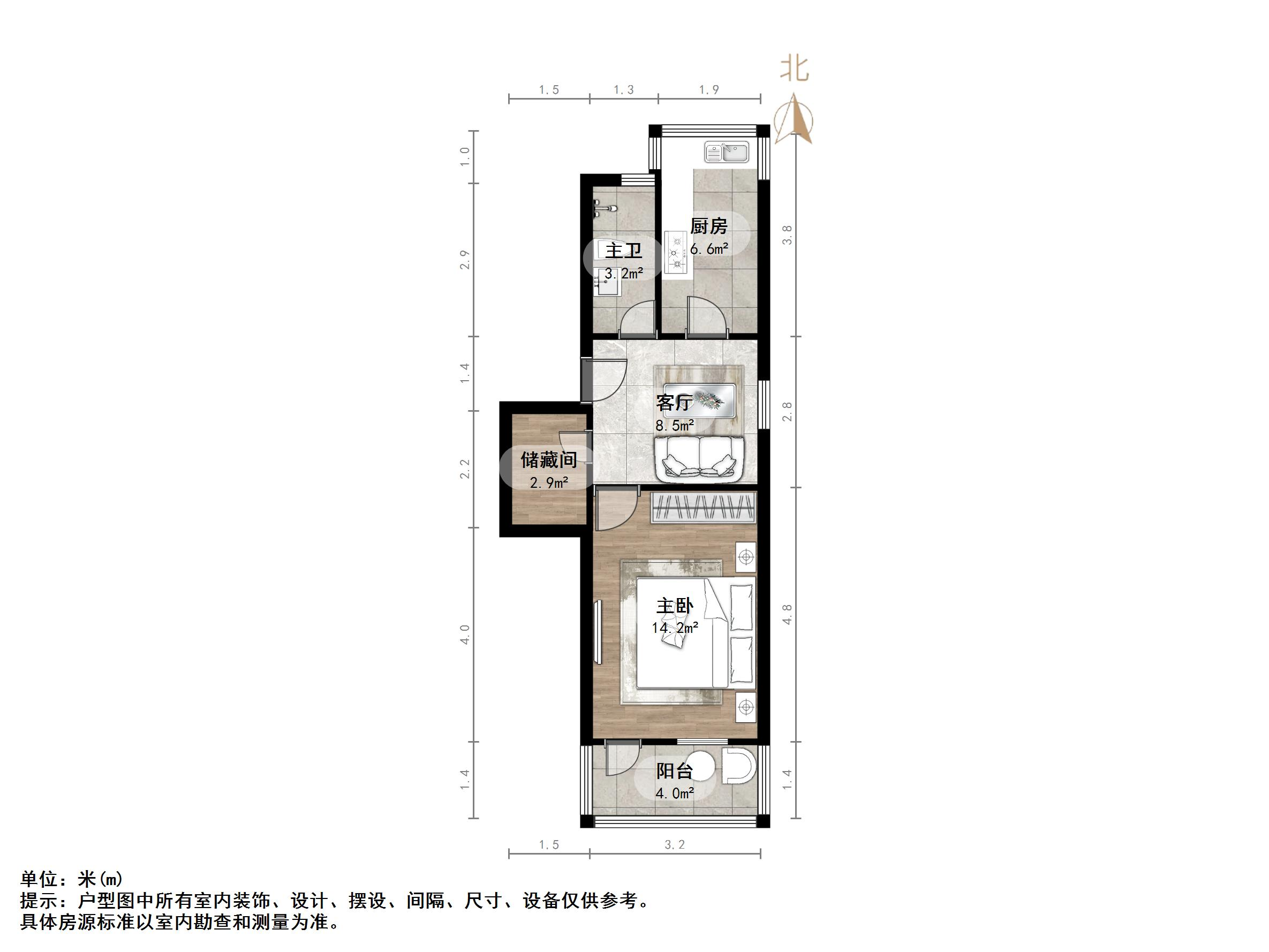 七里山南村六区