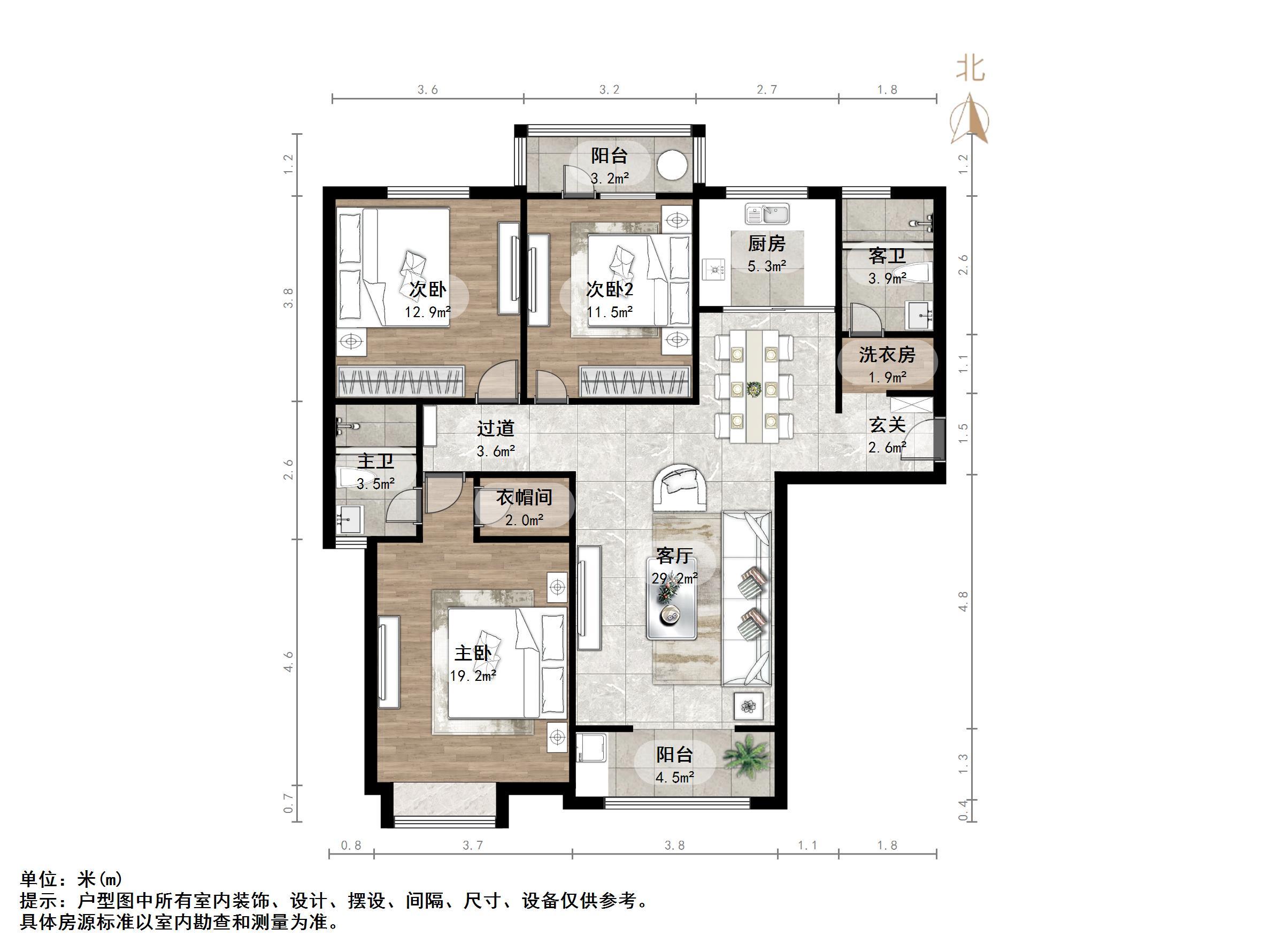 西城济水上苑