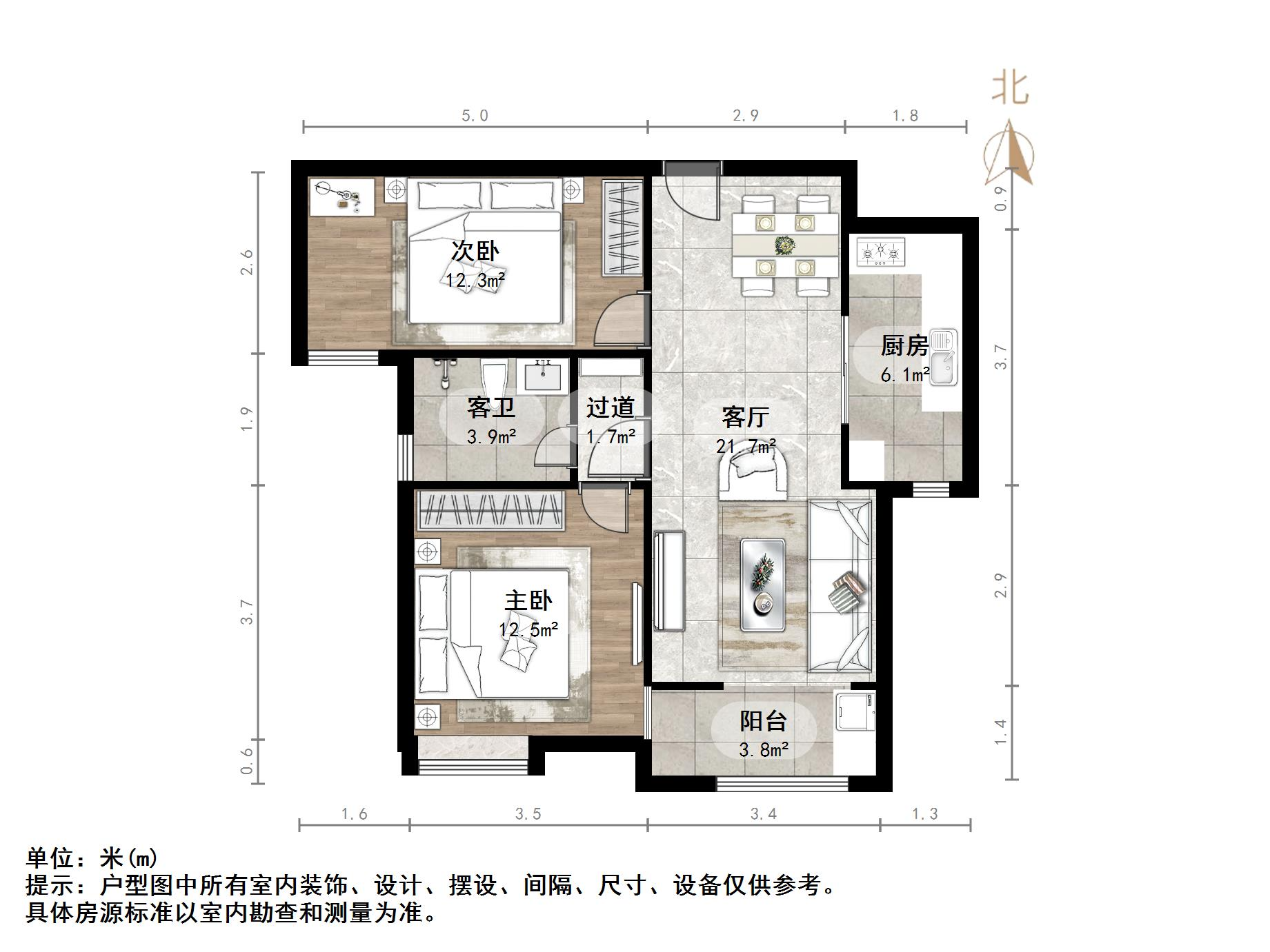 中铁逸都国际