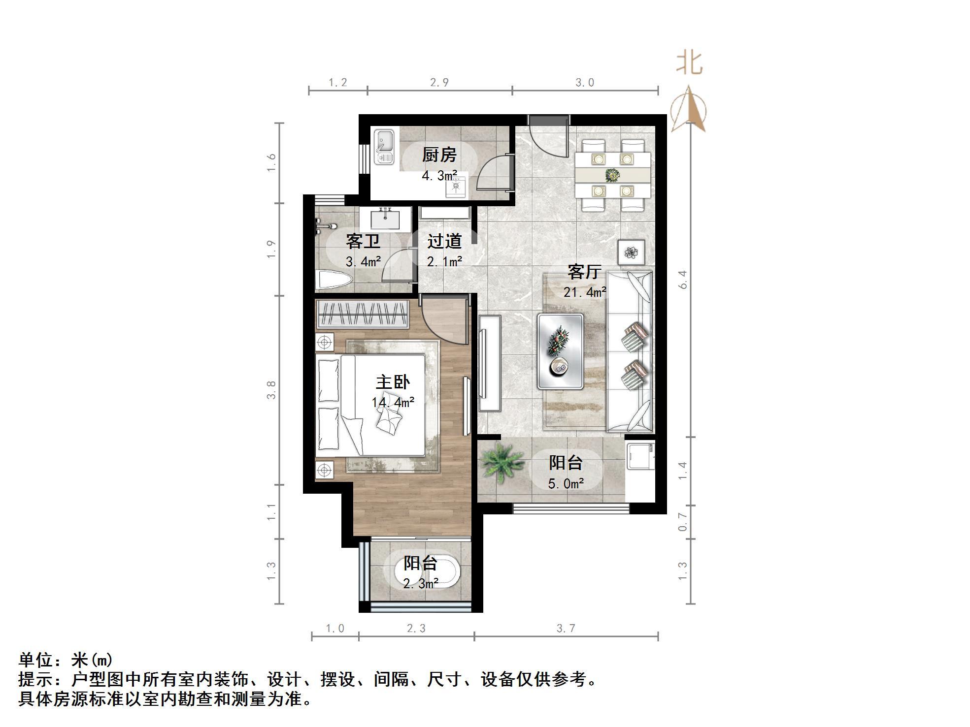 蓝石大溪地