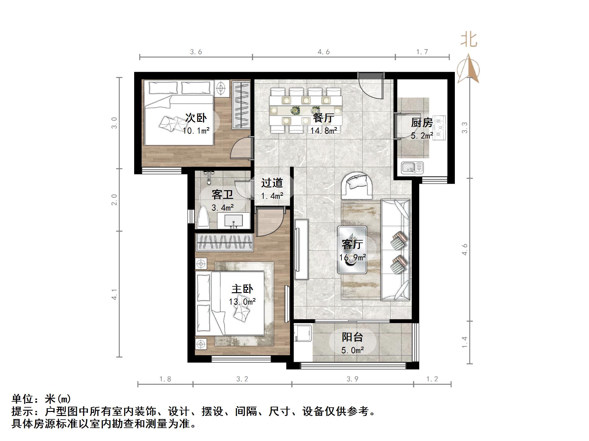 旅游路 红山圣都 两居室好房急售