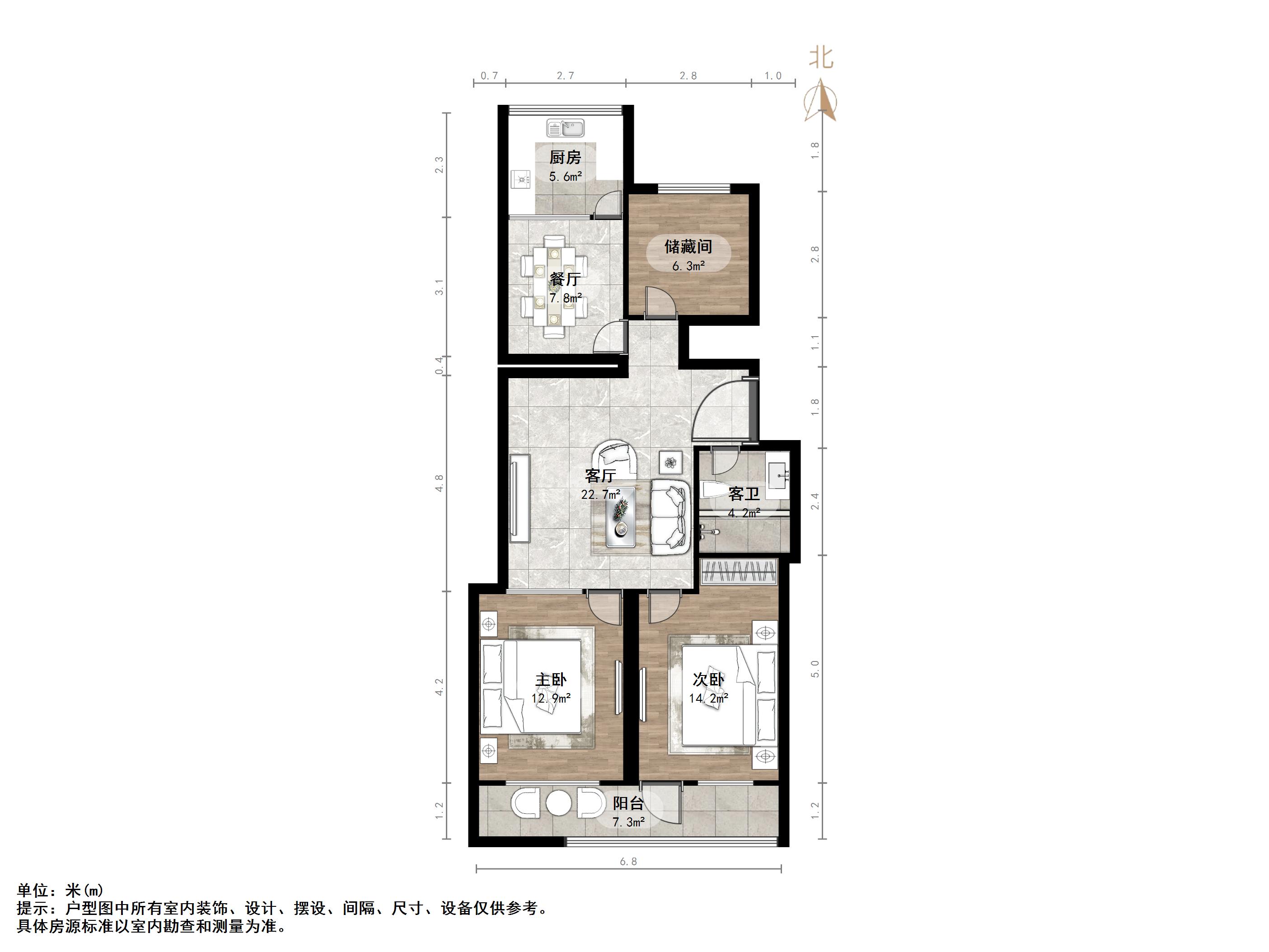 文胜街工商局宿舍