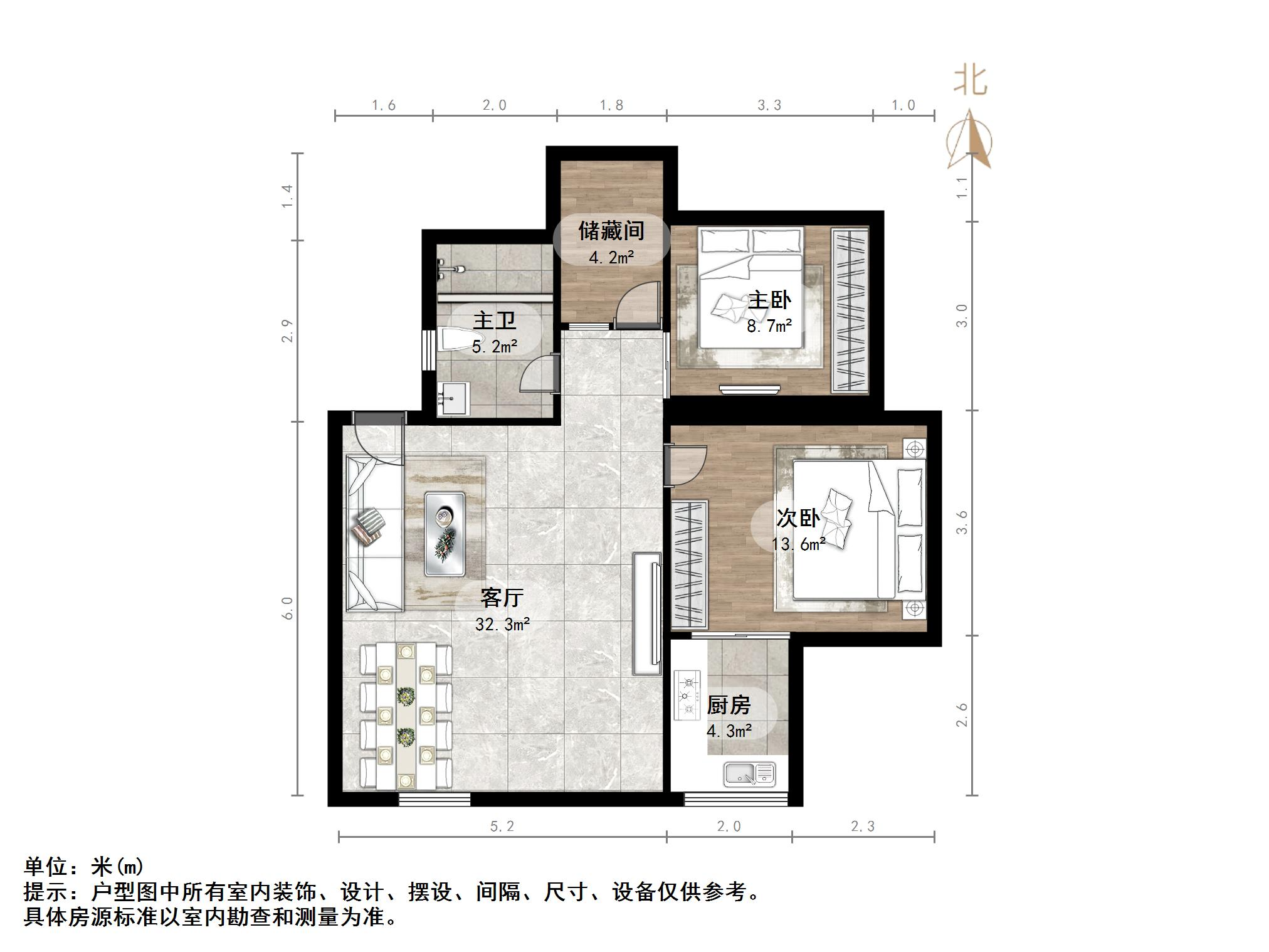 中创开元山庄
