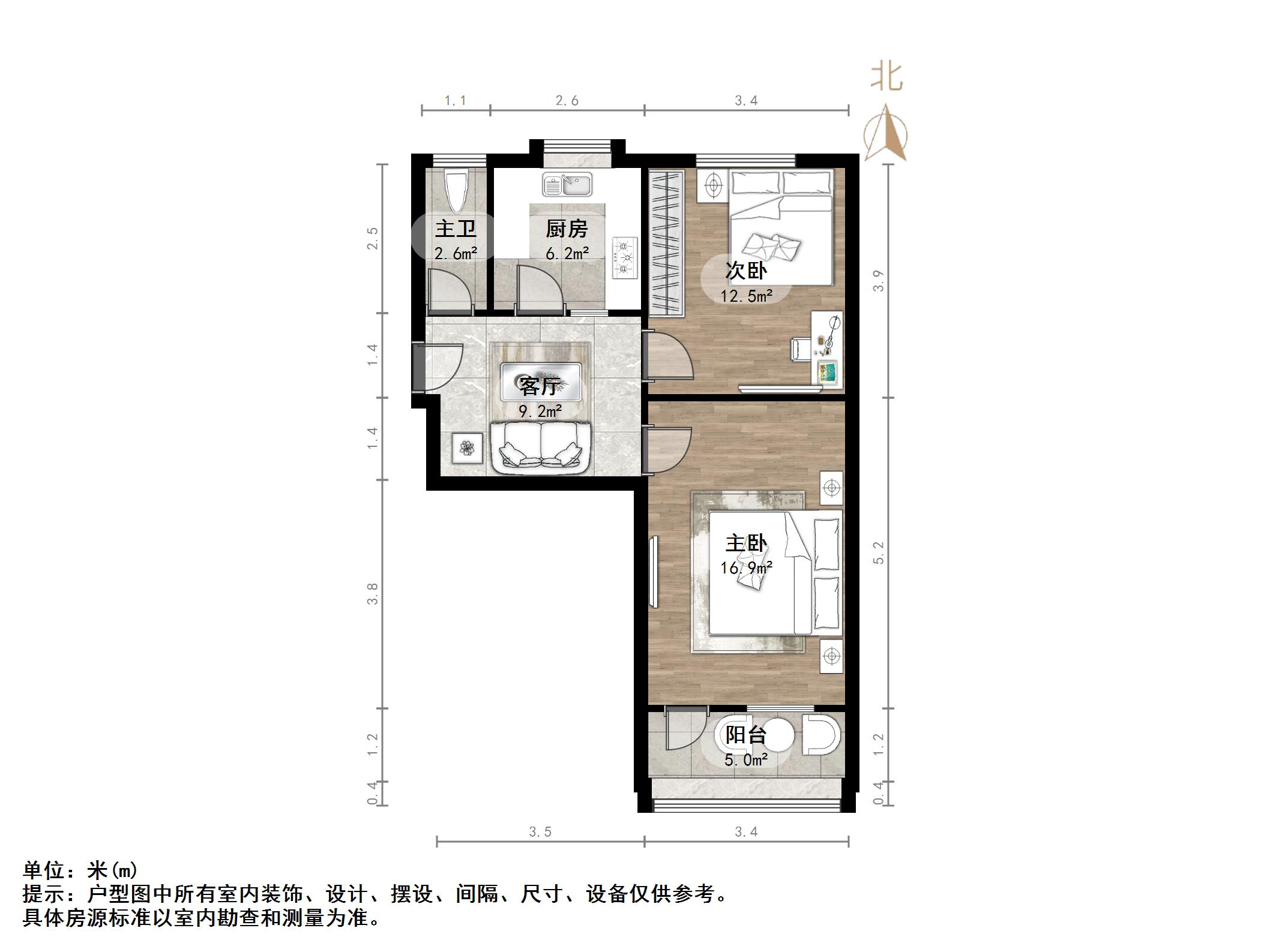 舜玉小区南区