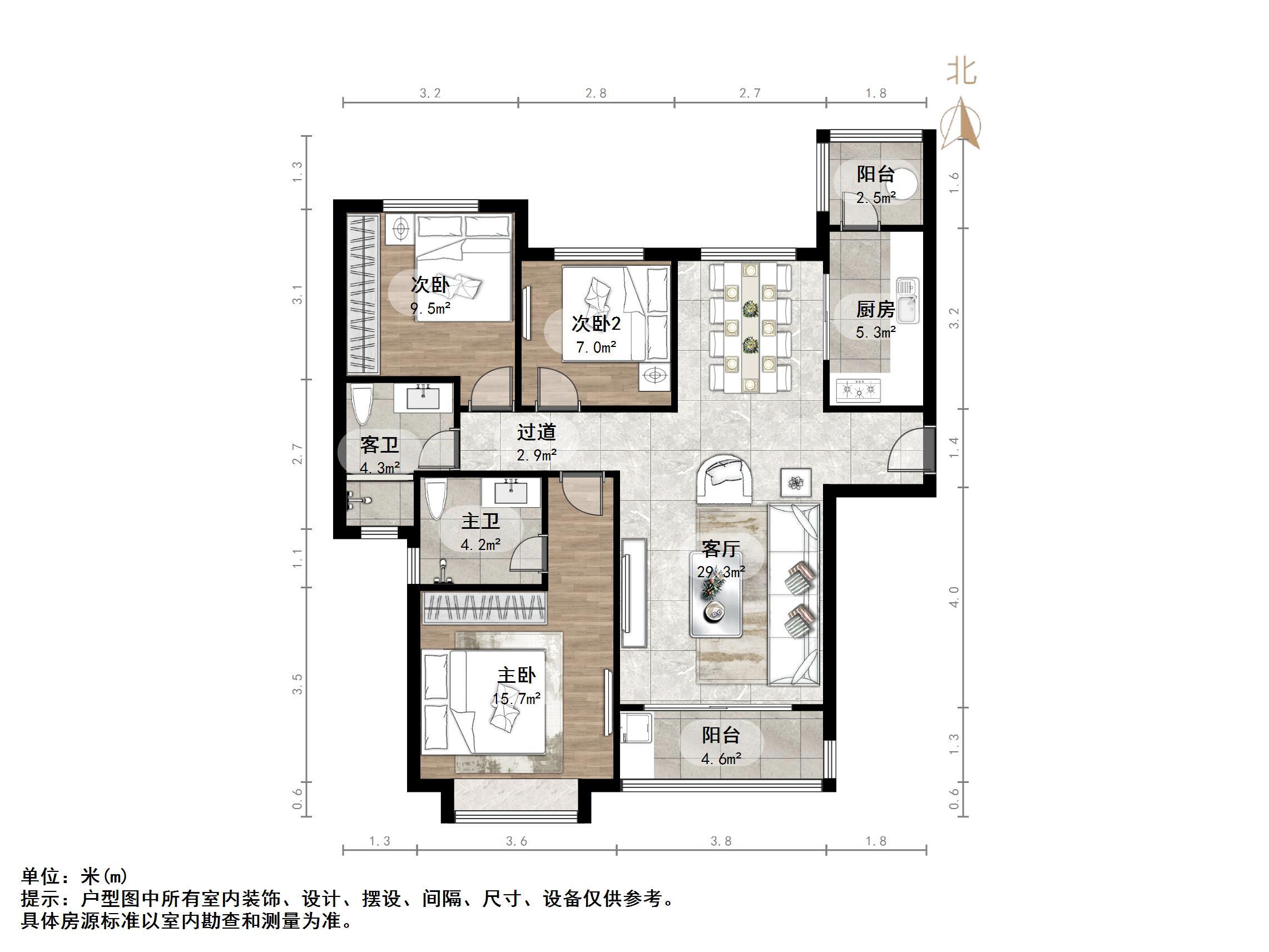 恒大金碧新城