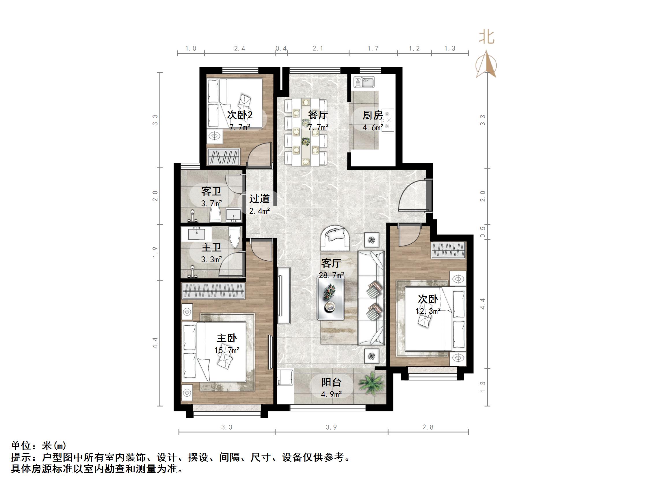 天鸿万象新天四区