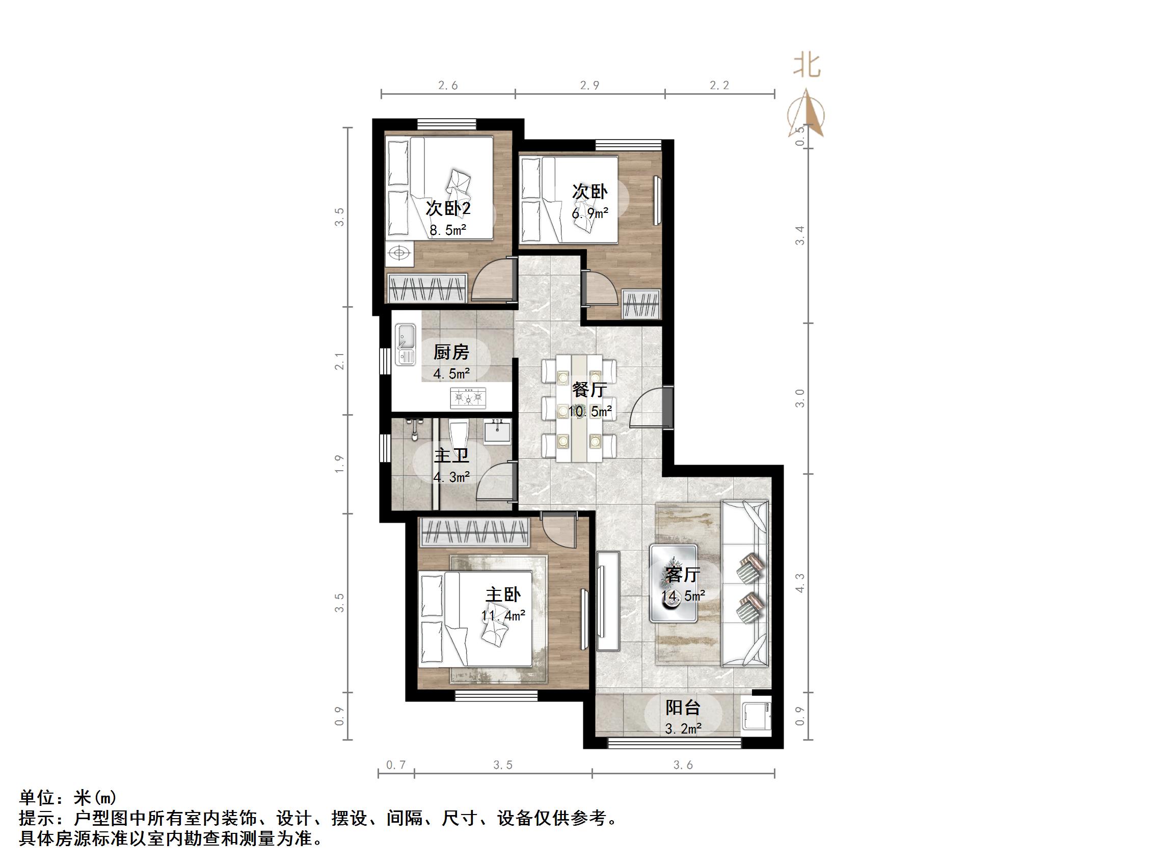天鸿万象新天万卷府