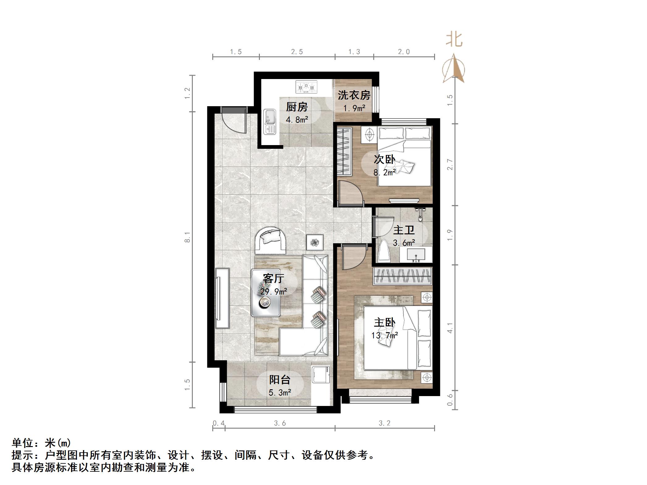 天鸿万象新天云公馆