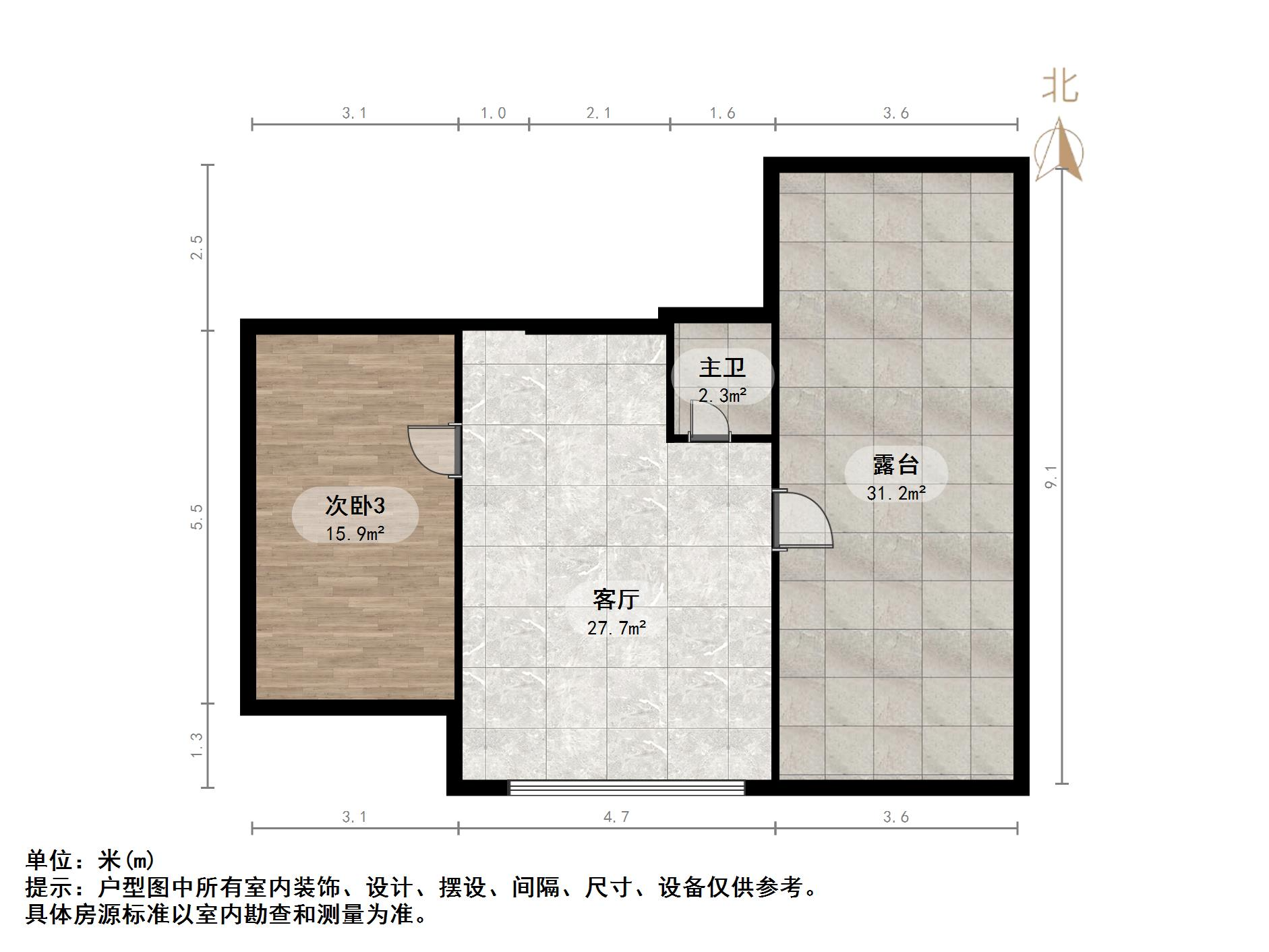 华润城紫云府