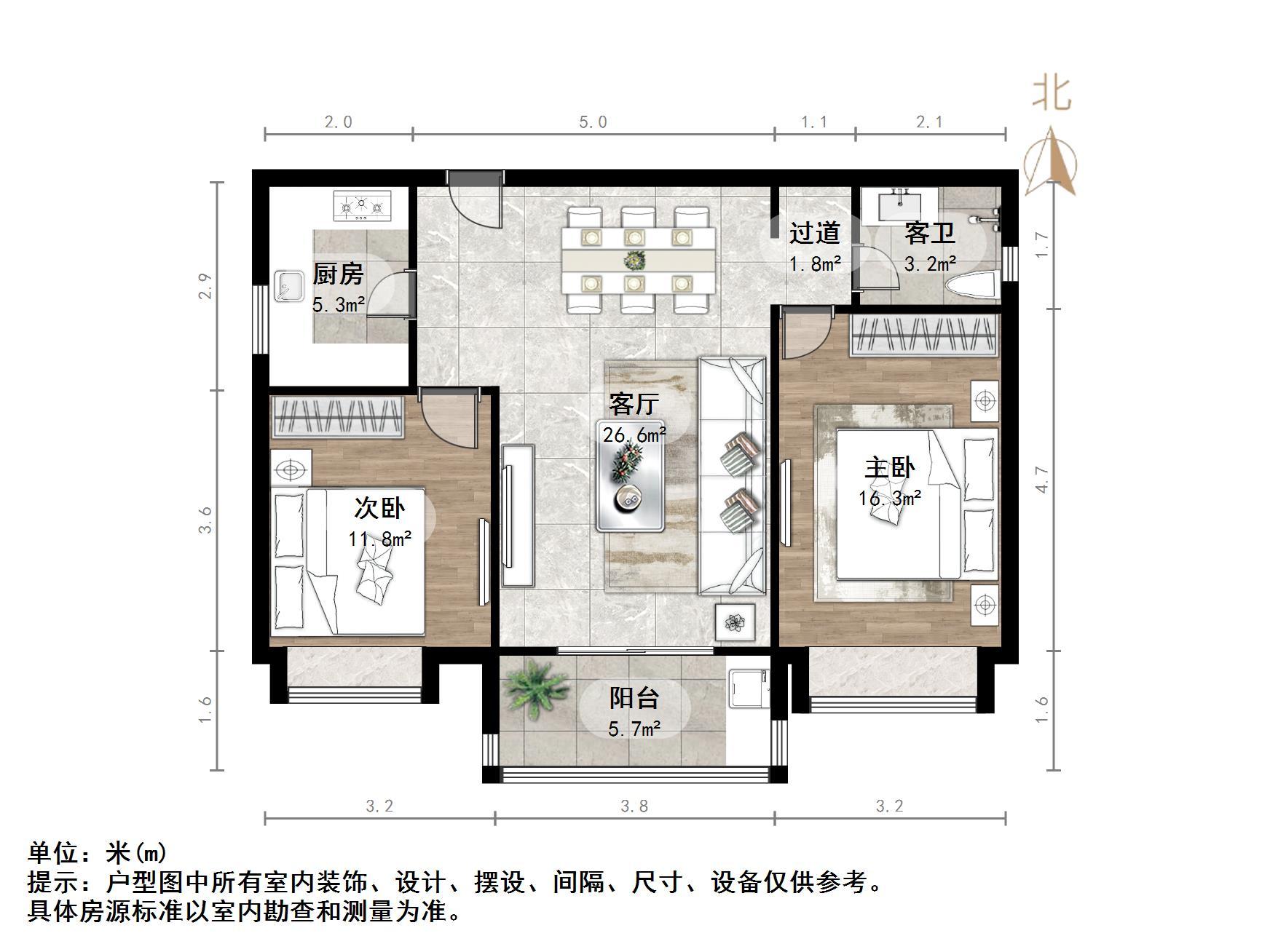 路劲御景城