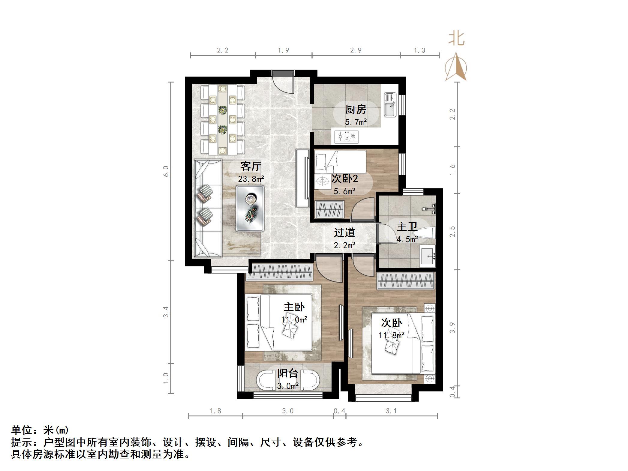 天鸿万象新天理想郡