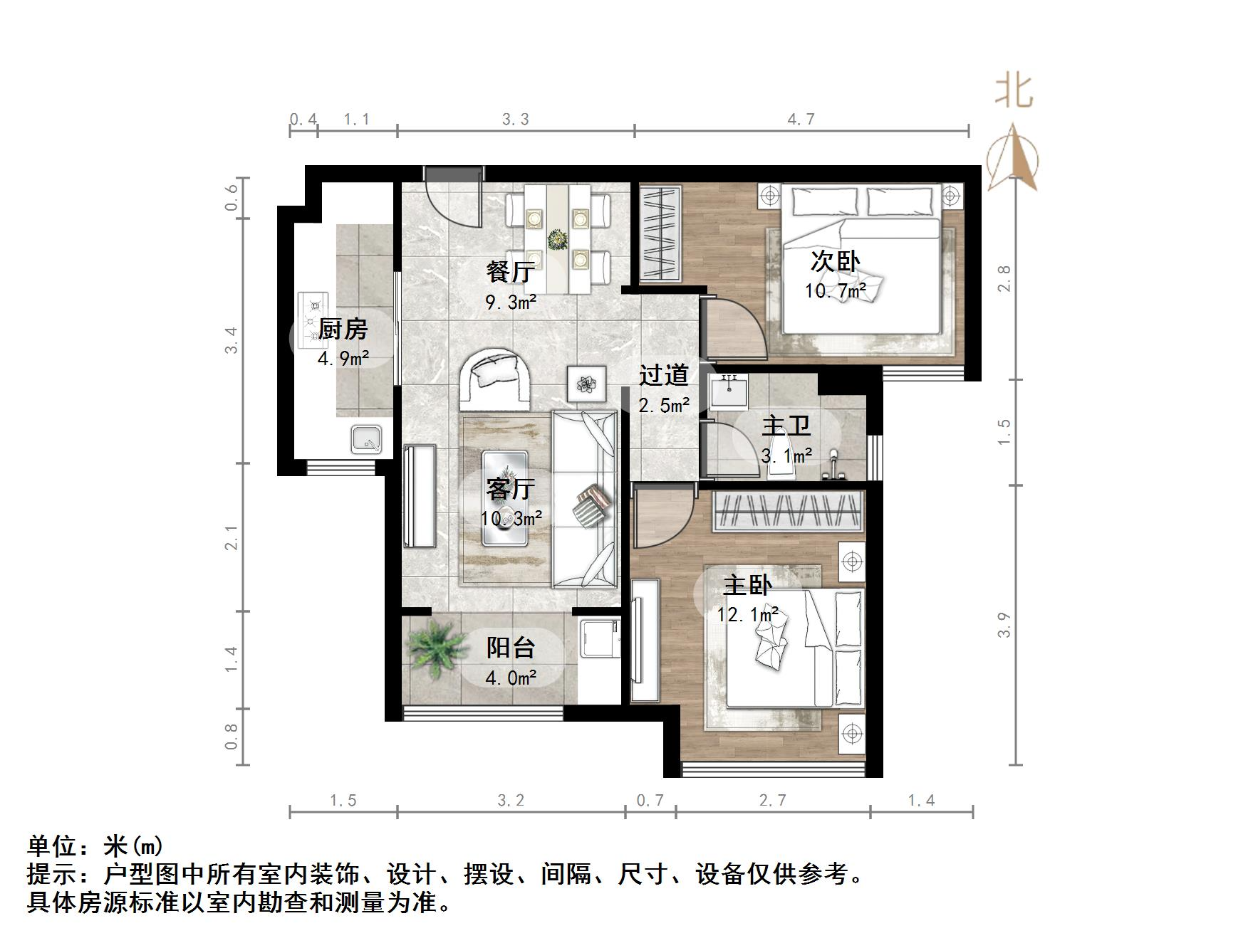 中海国际社区御山华府西区(A4地块）