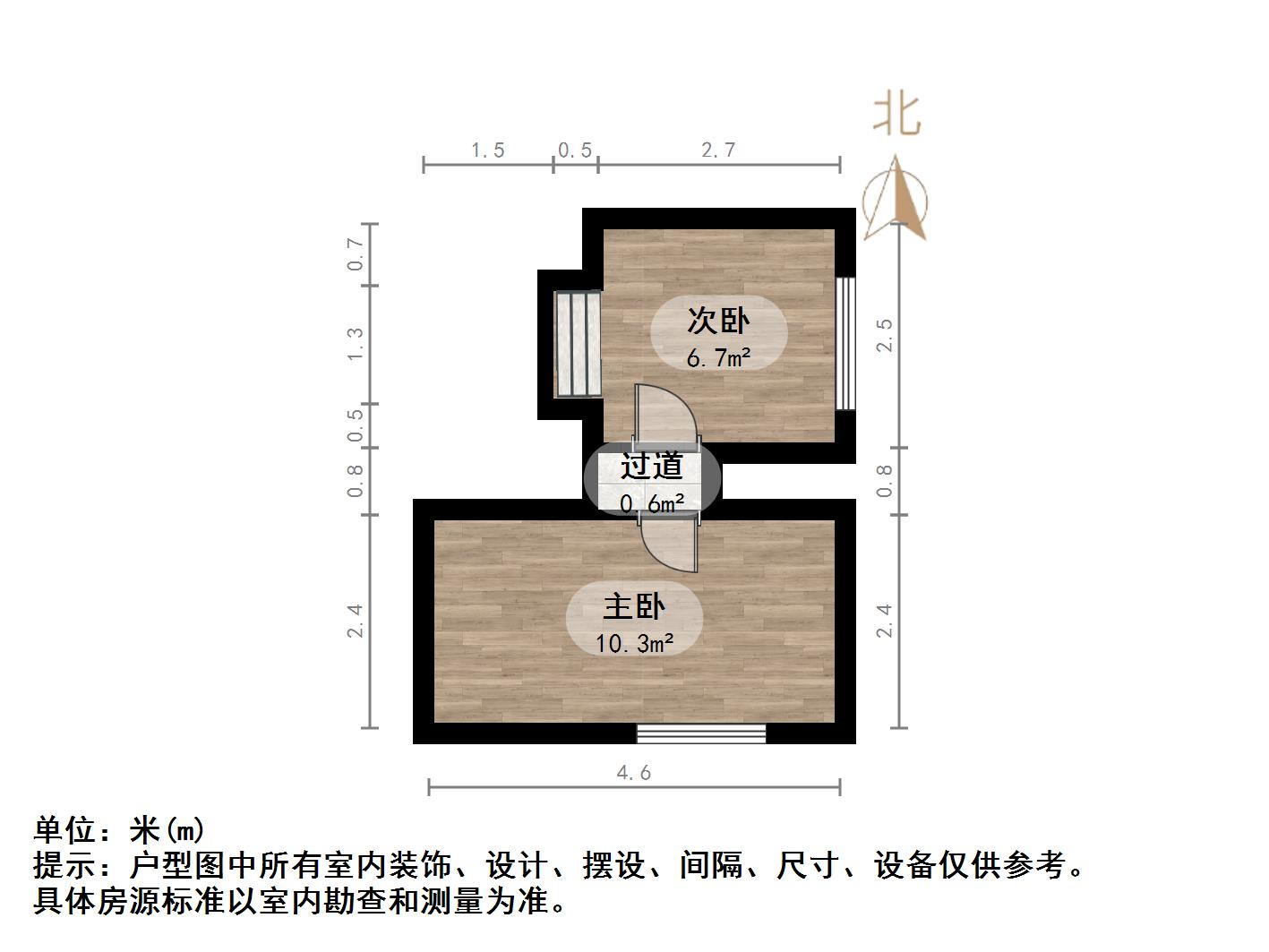 省科学院宿舍