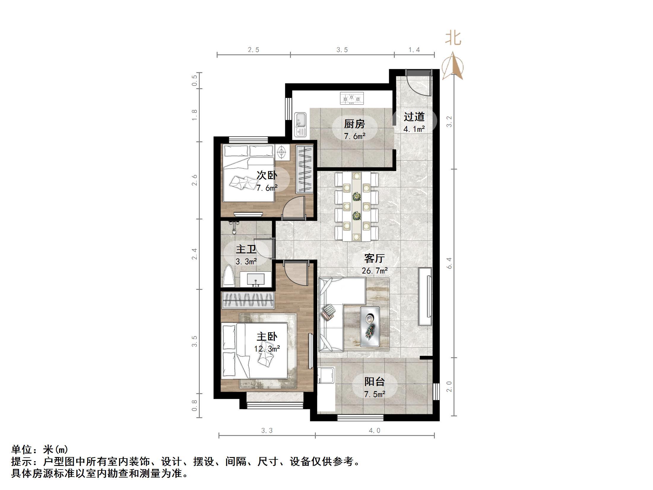 天鸿万象新天哈佛郡