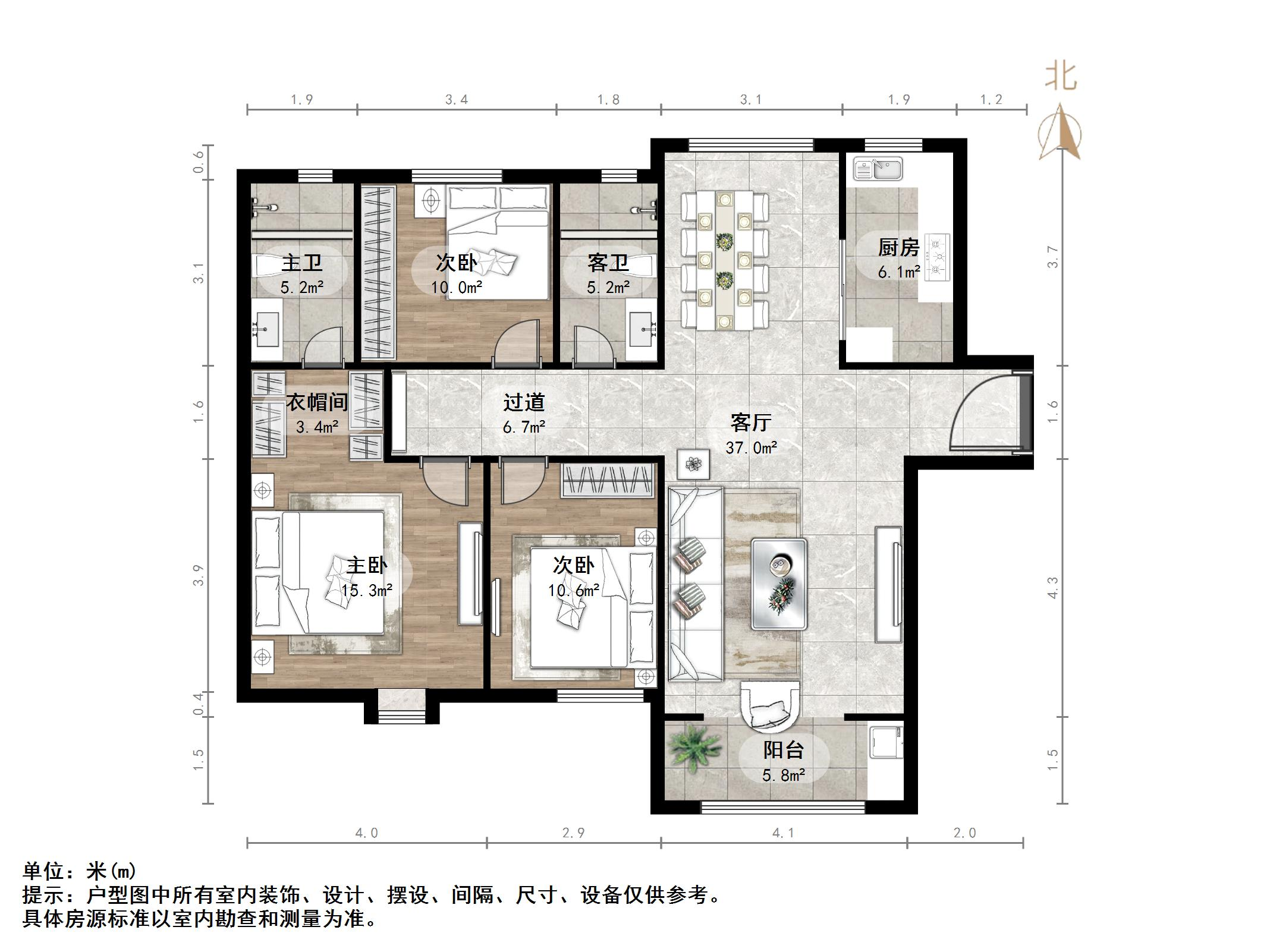 凤凰国际城南区