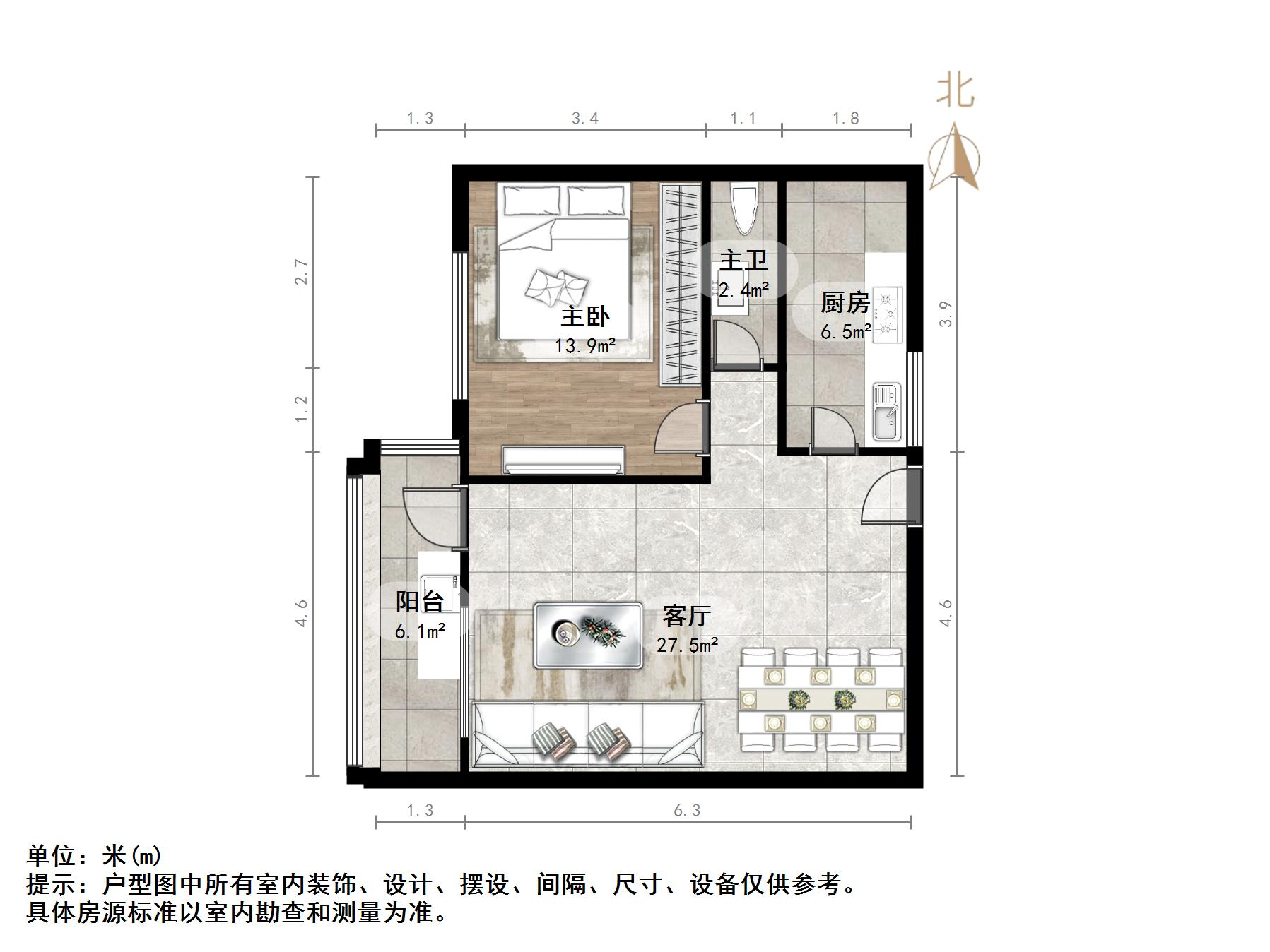 信义庄西街宿舍