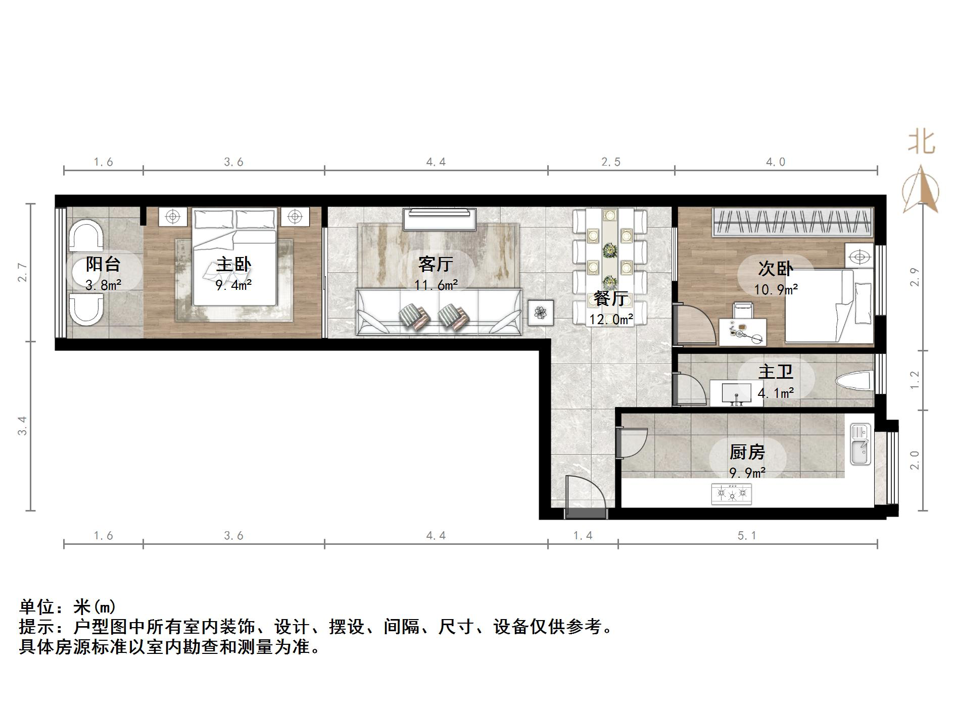 乐山小区