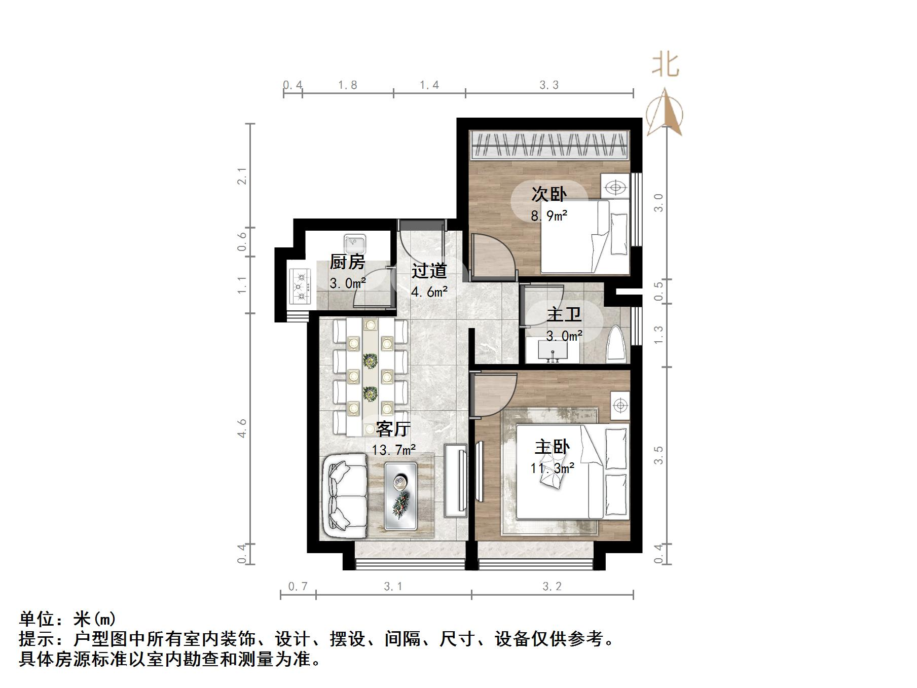 中海国际社区(C3地块)