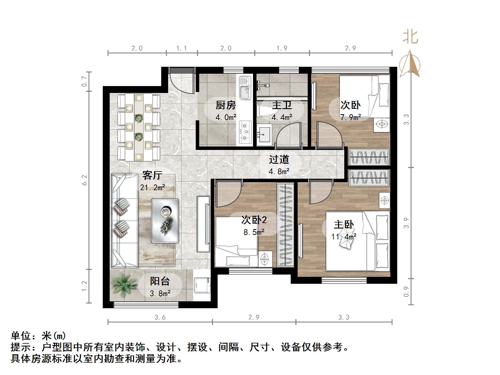 中海御景台
