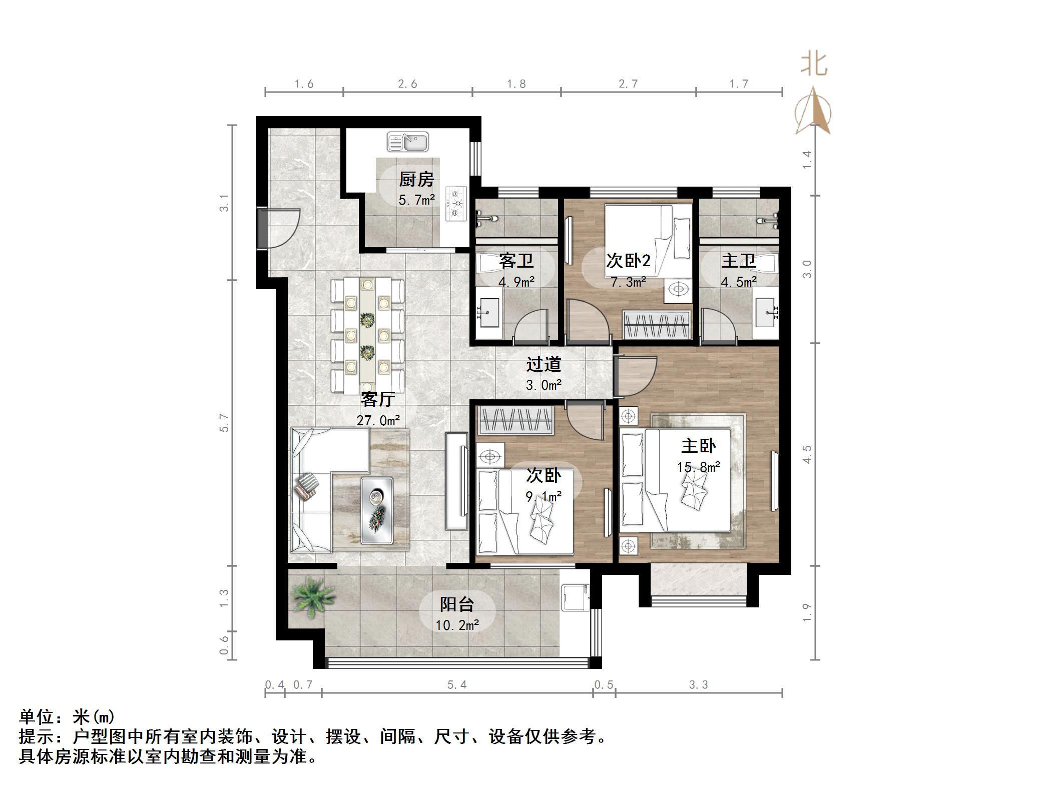 海信九麓府