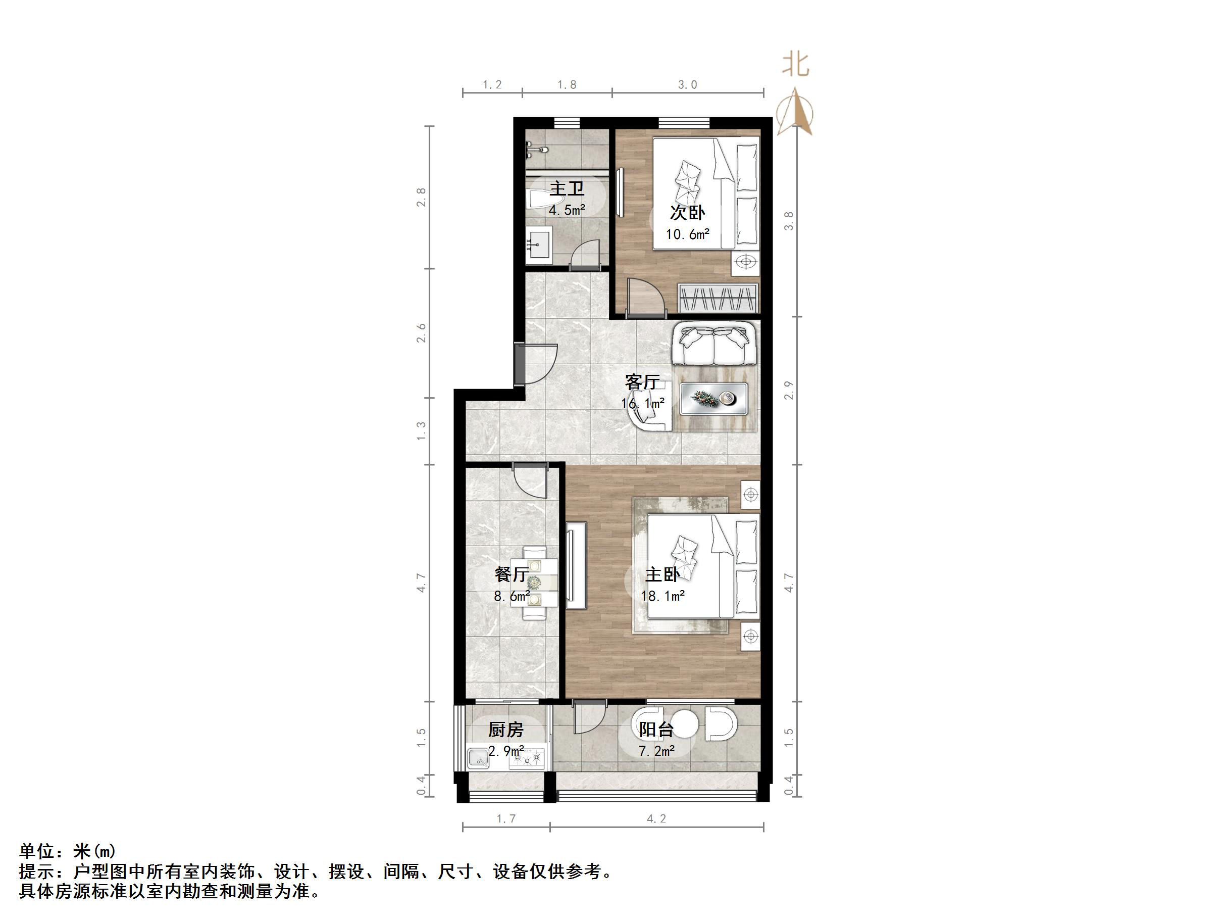 永庆街财政厅宿舍
