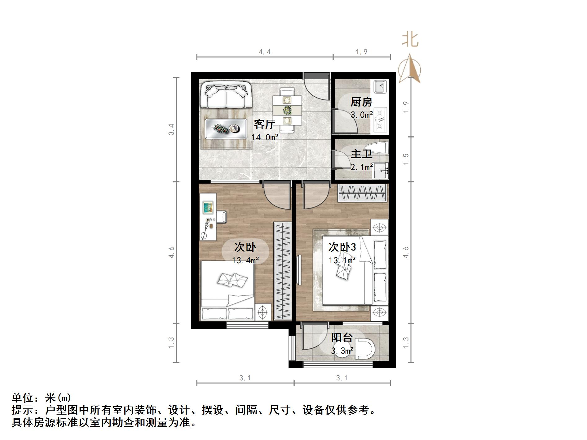 历园新村