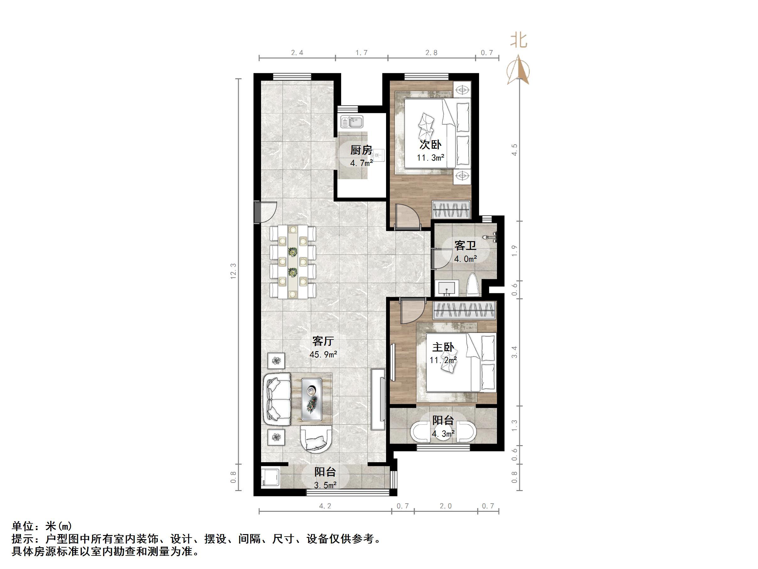 保利华庭