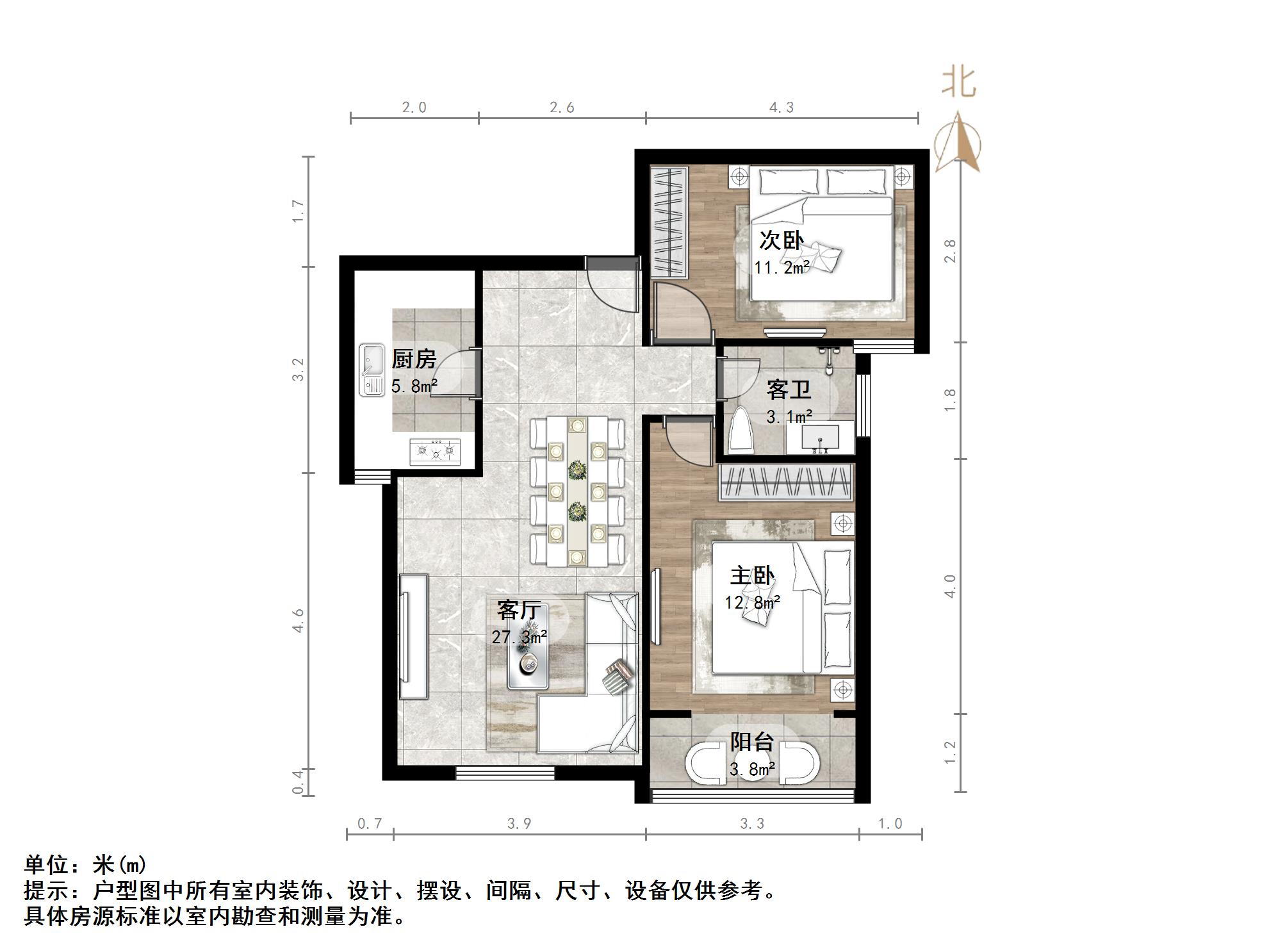 帝华鸿府