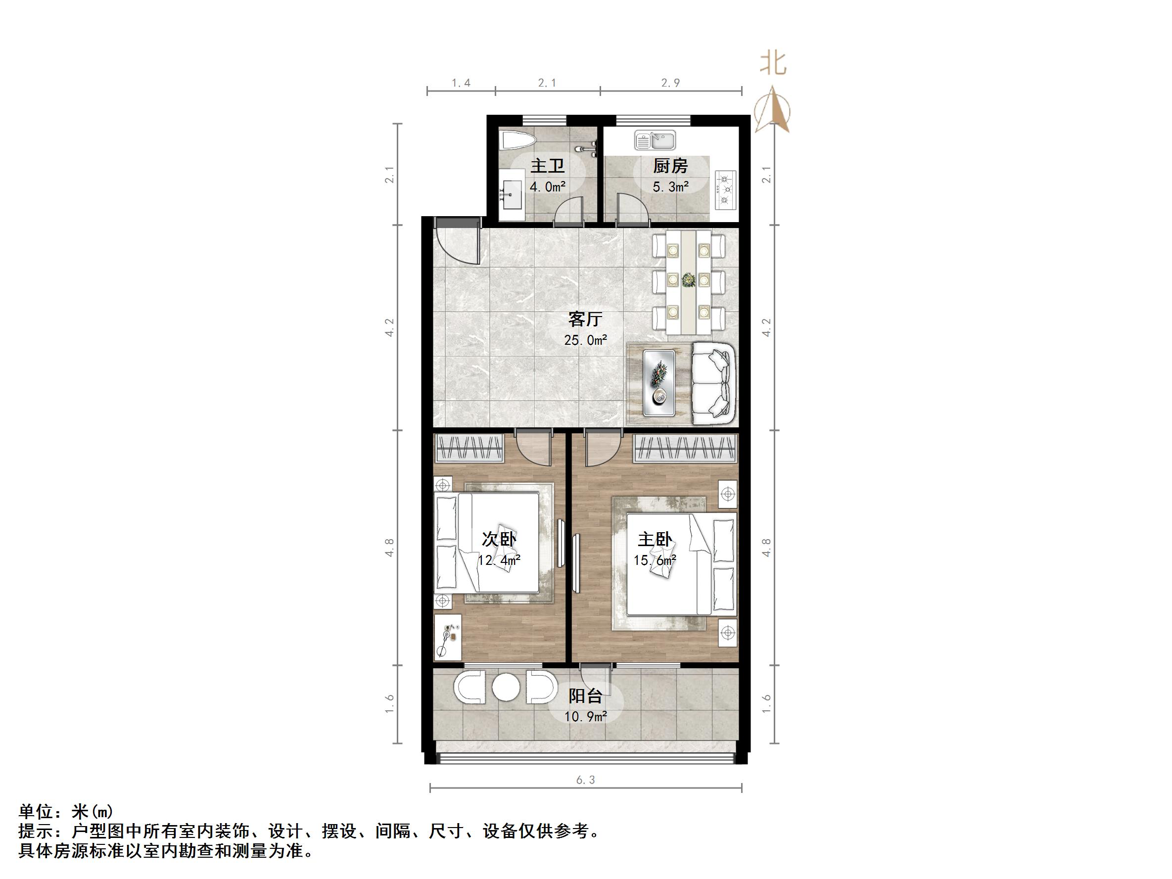 岔路街小区