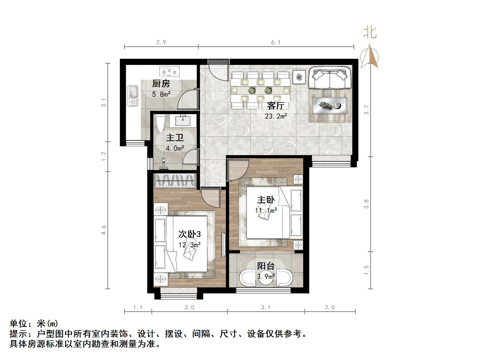 冠华历山吉第