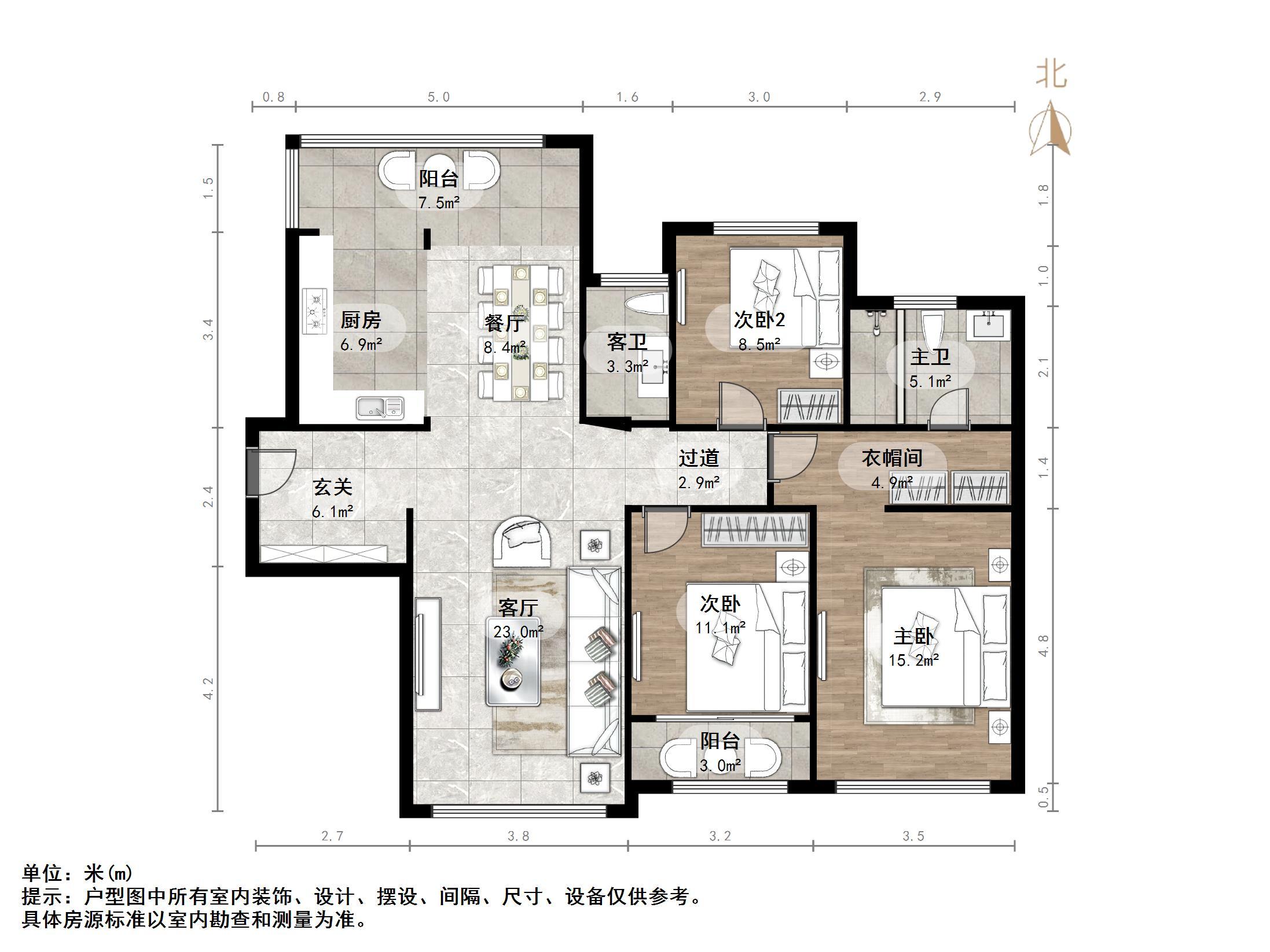 财富中心