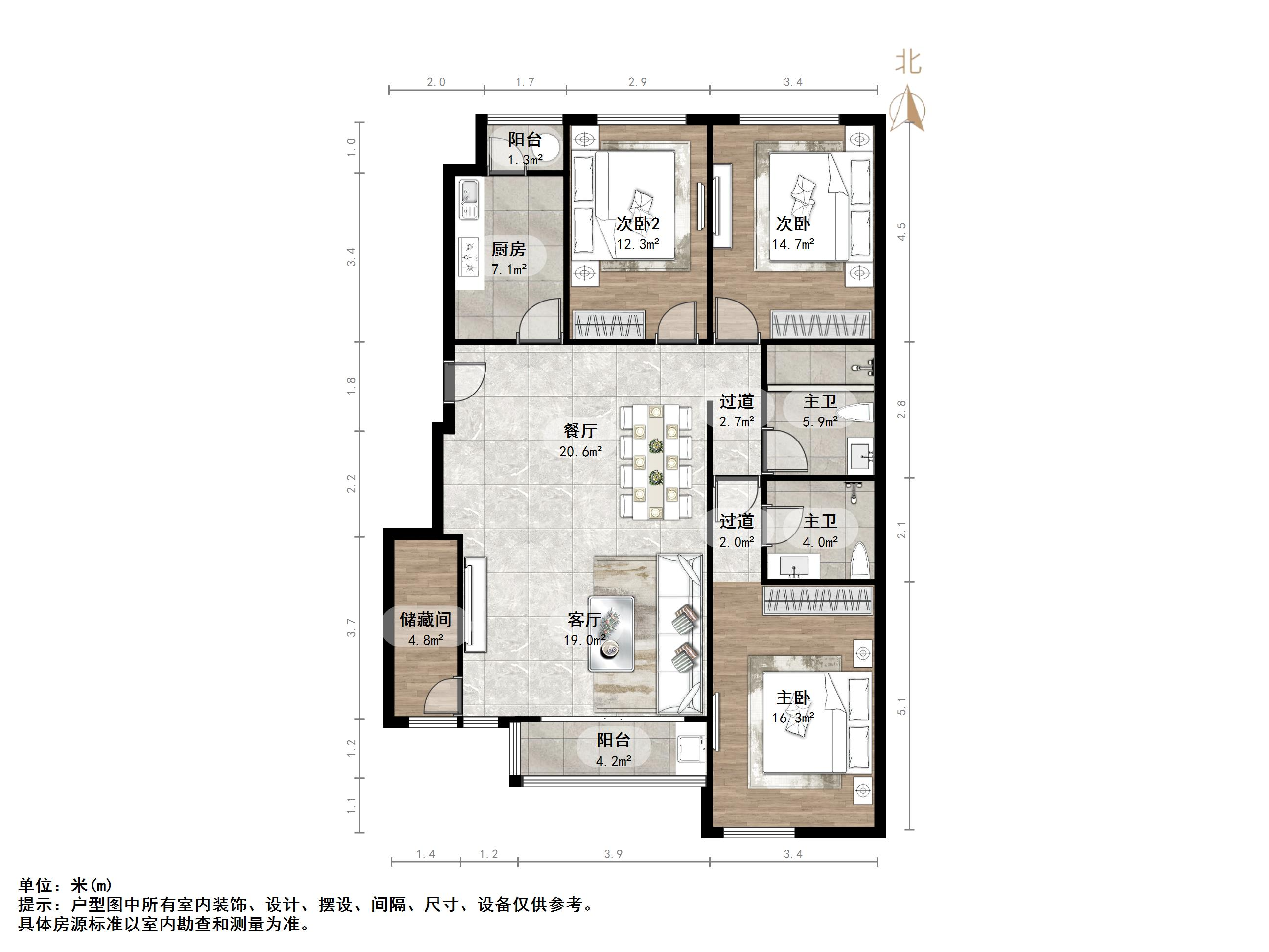 阳光100国际新城(F区)