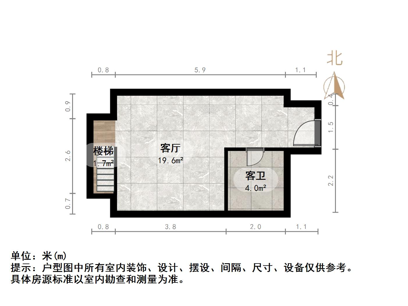 天泰山大e号