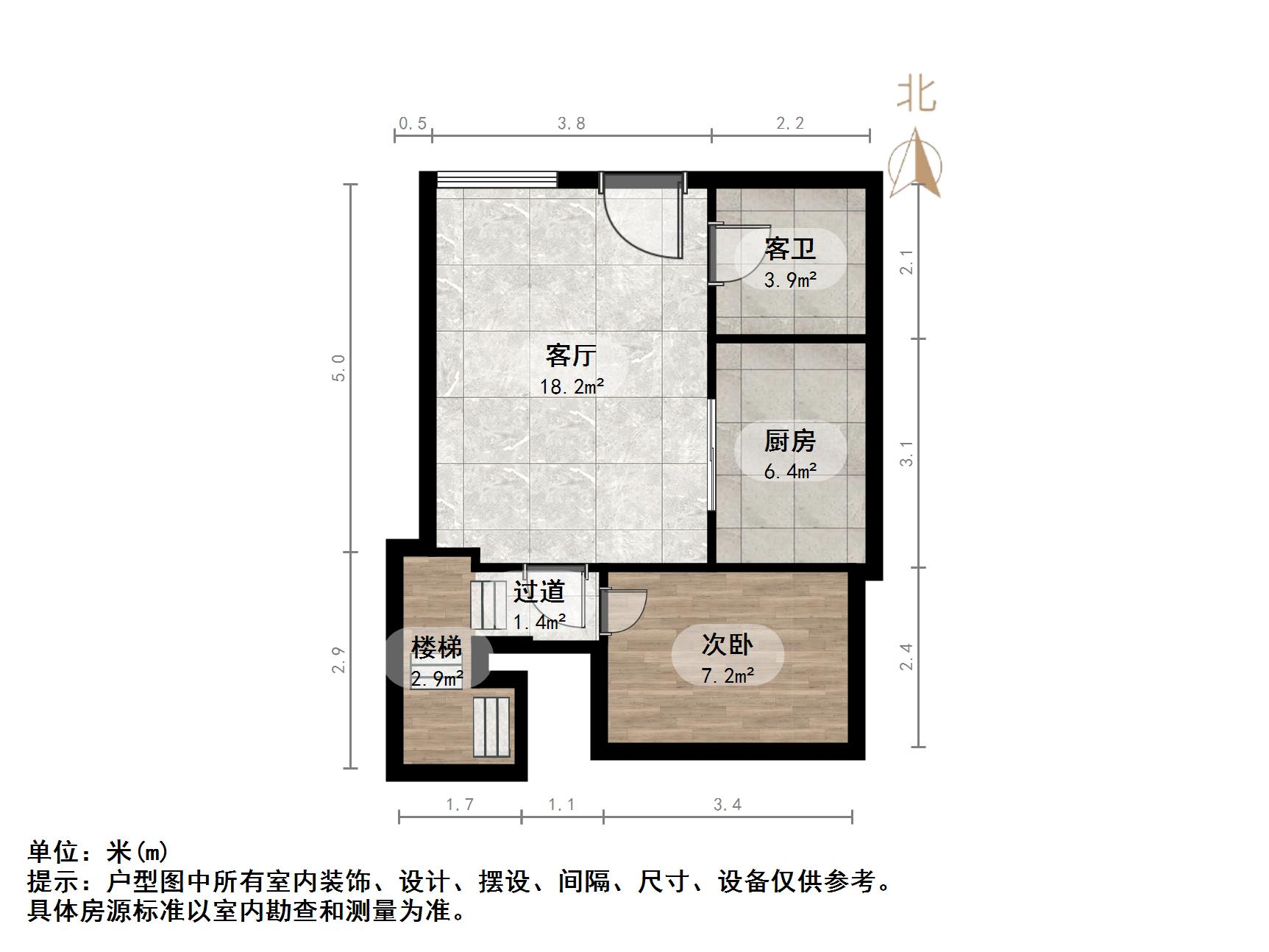 中海紫御东郡(东区)