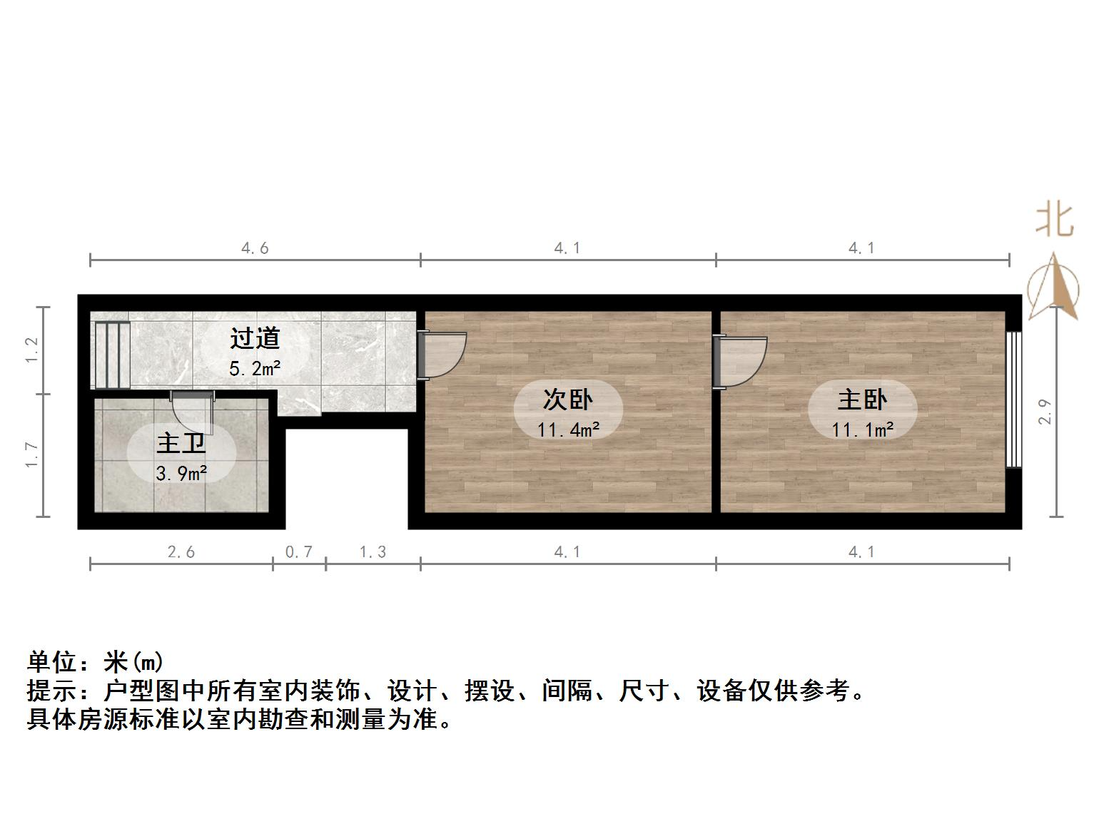 诚基中心