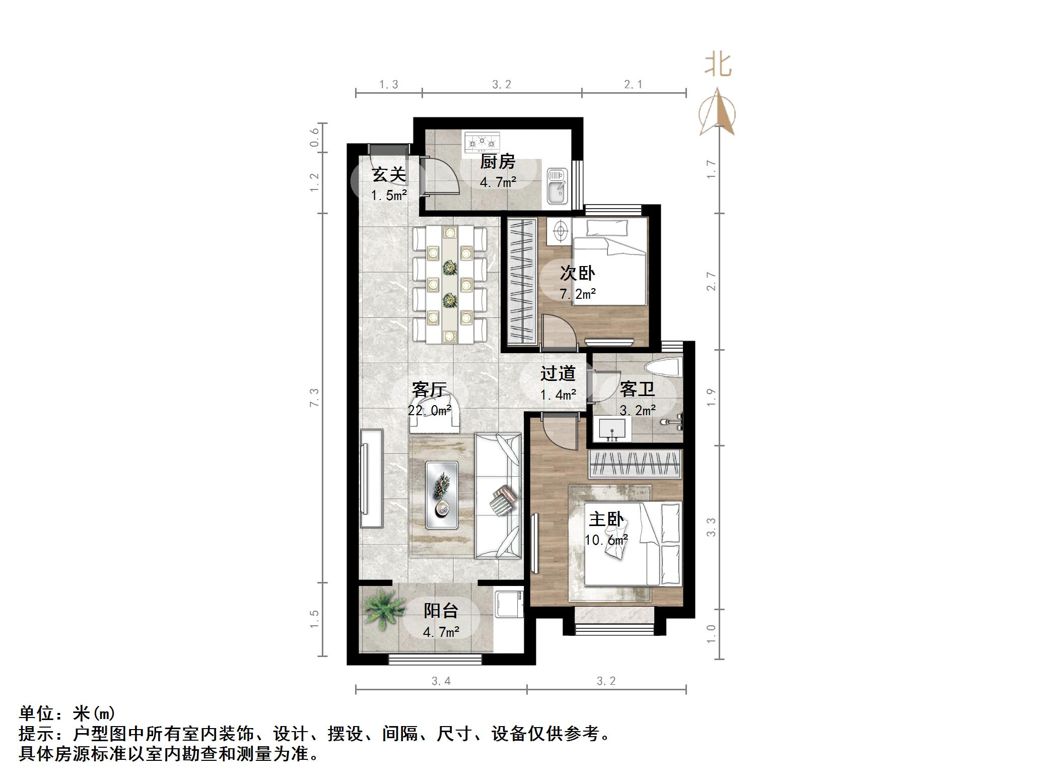 融汇城艾德公馆