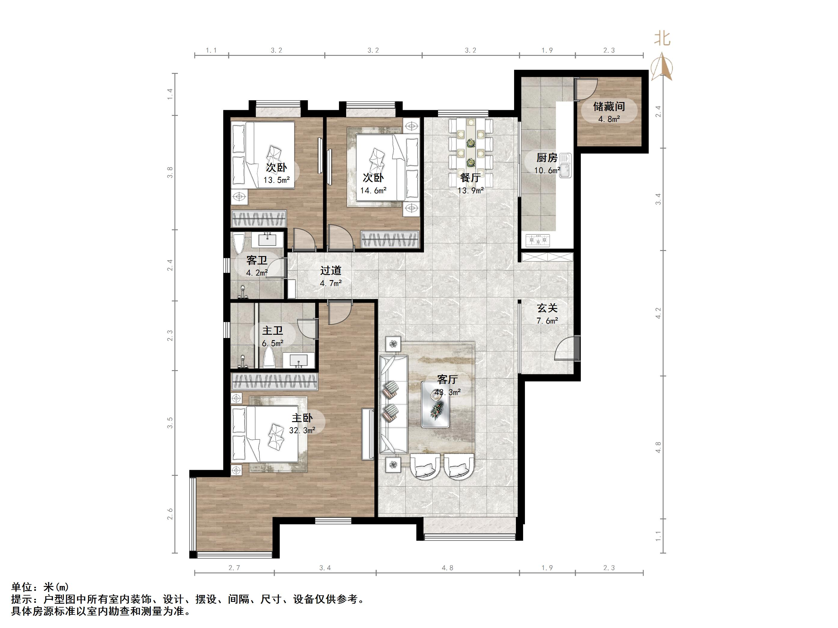 鲁能领秀城C区（八区）