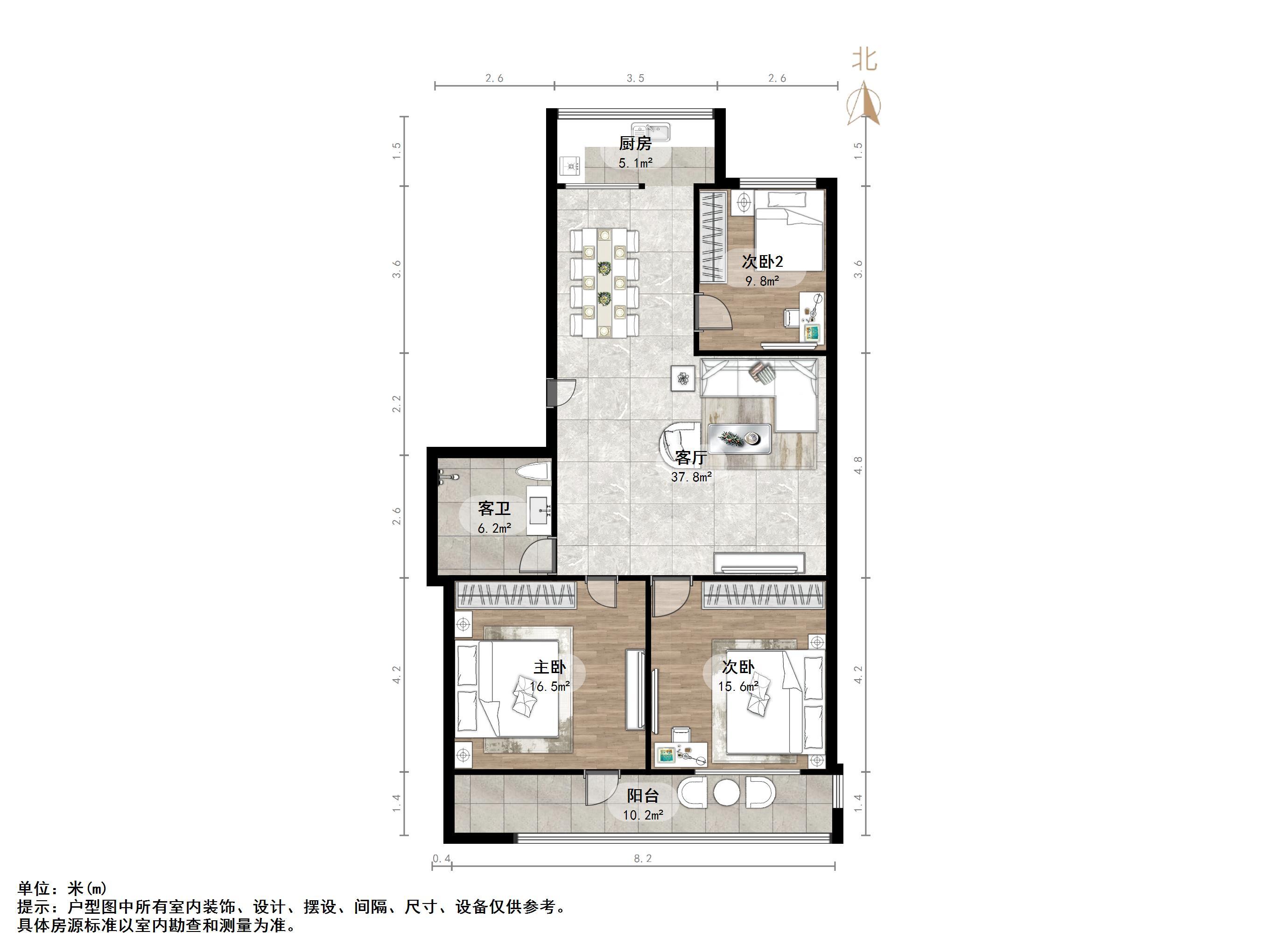 科苑小区北区