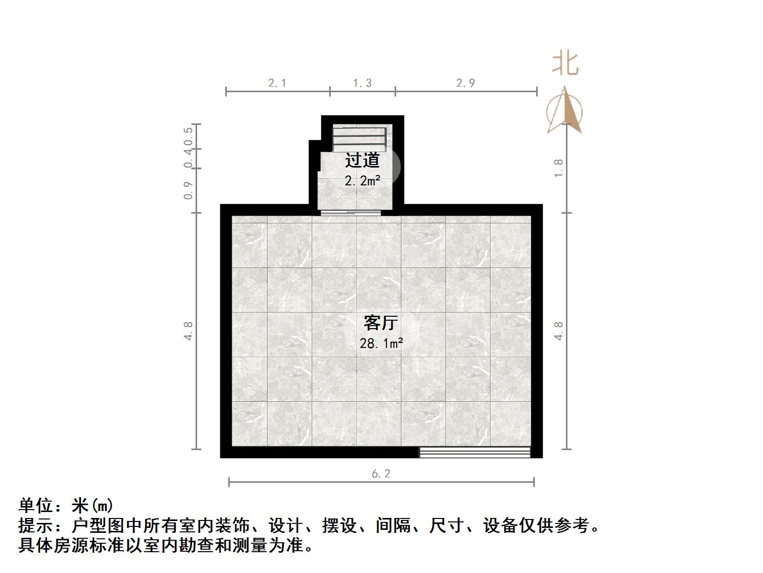 中海紫御东郡(东区)