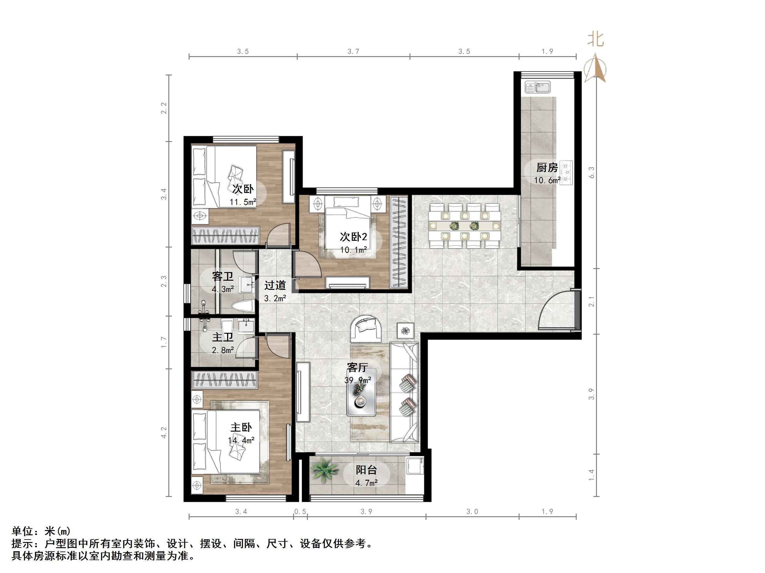 恒大绿洲
